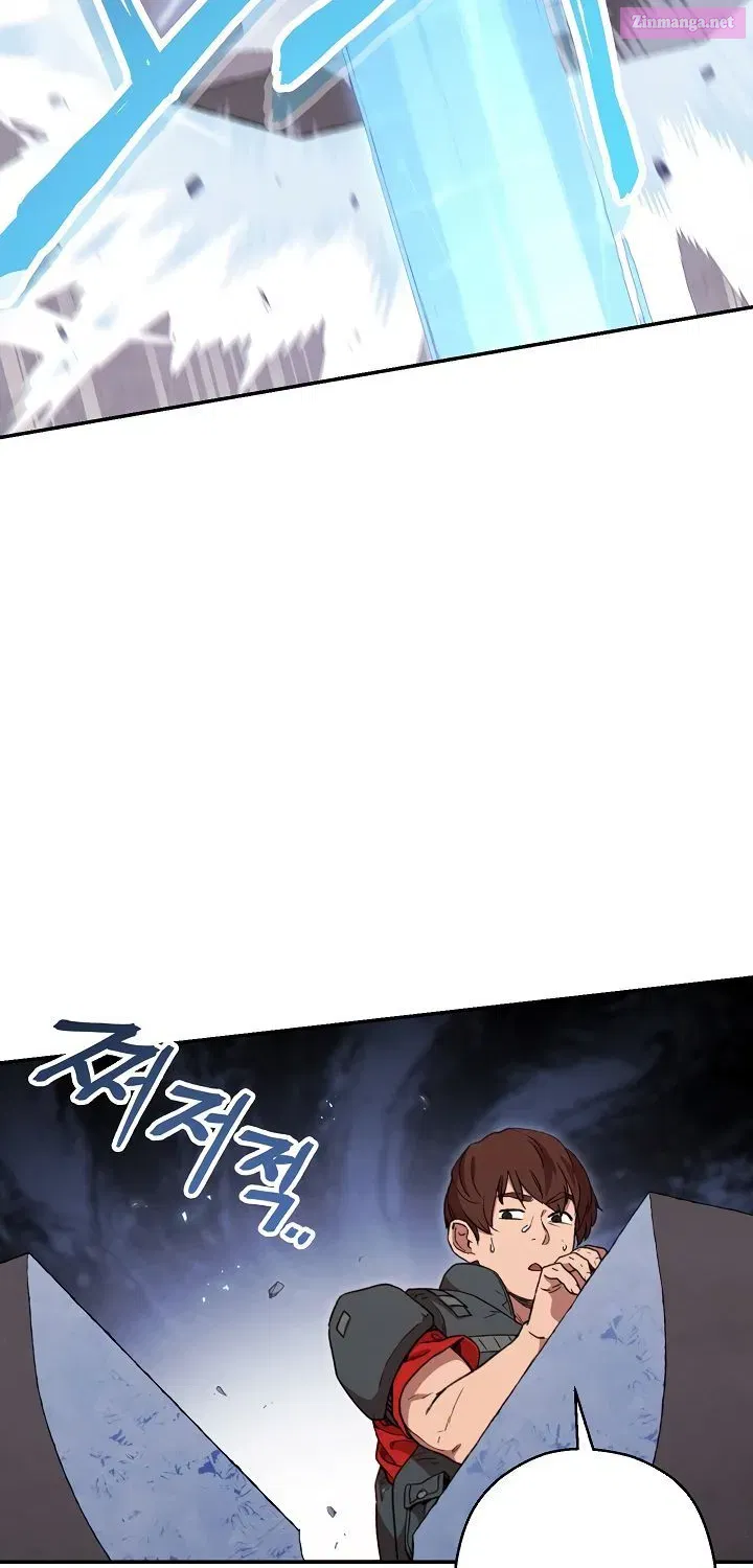 Dungeon Reset Mangakakalot X Chapter 71.1 Page 24