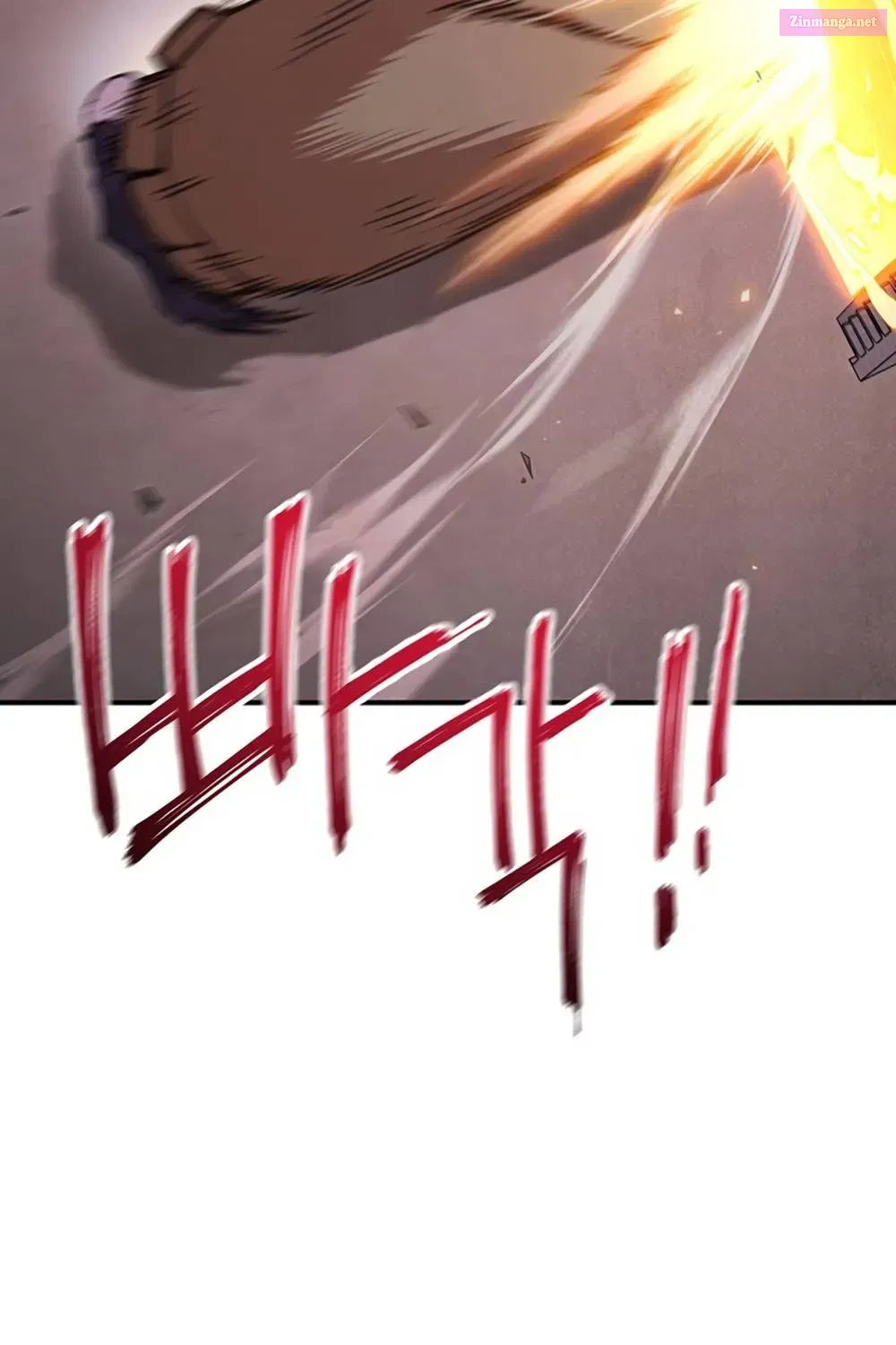 Dungeon Reset Mangakakalot X Chapter 72.1 Page 28