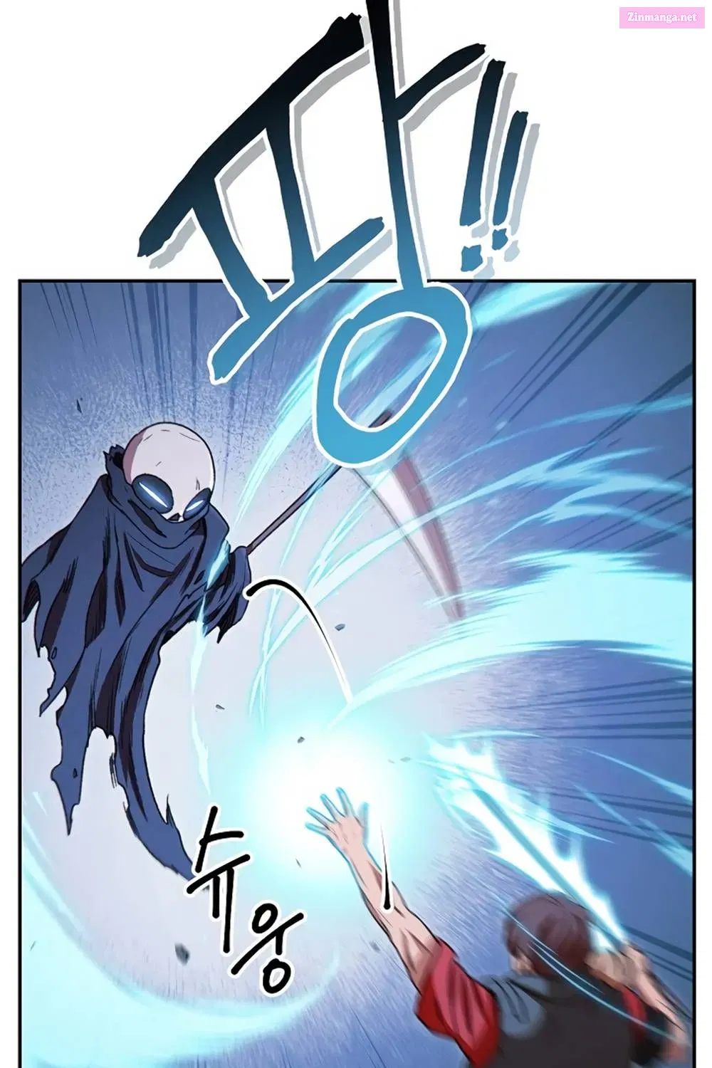 Dungeon Reset Mangakakalot X Chapter 72.1 Page 82