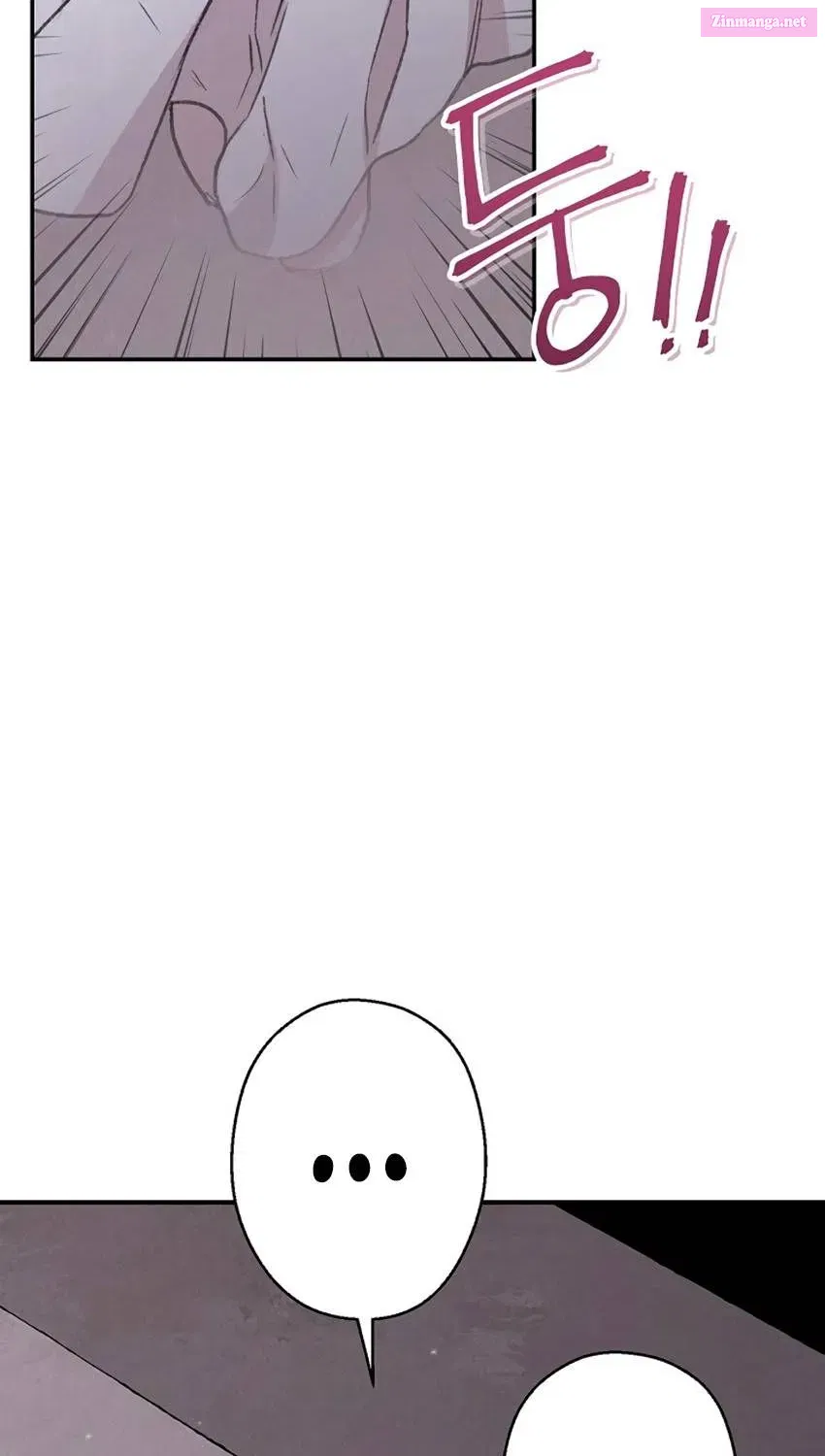 Dungeon Reset Mangakakalot X Chapter 74.1 Page 53