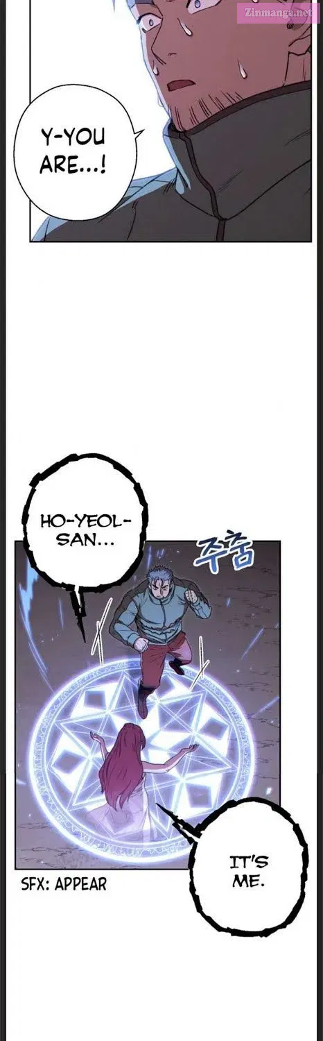 Dungeon Reset Mangakakalot X Chapter 75.1 Page 40