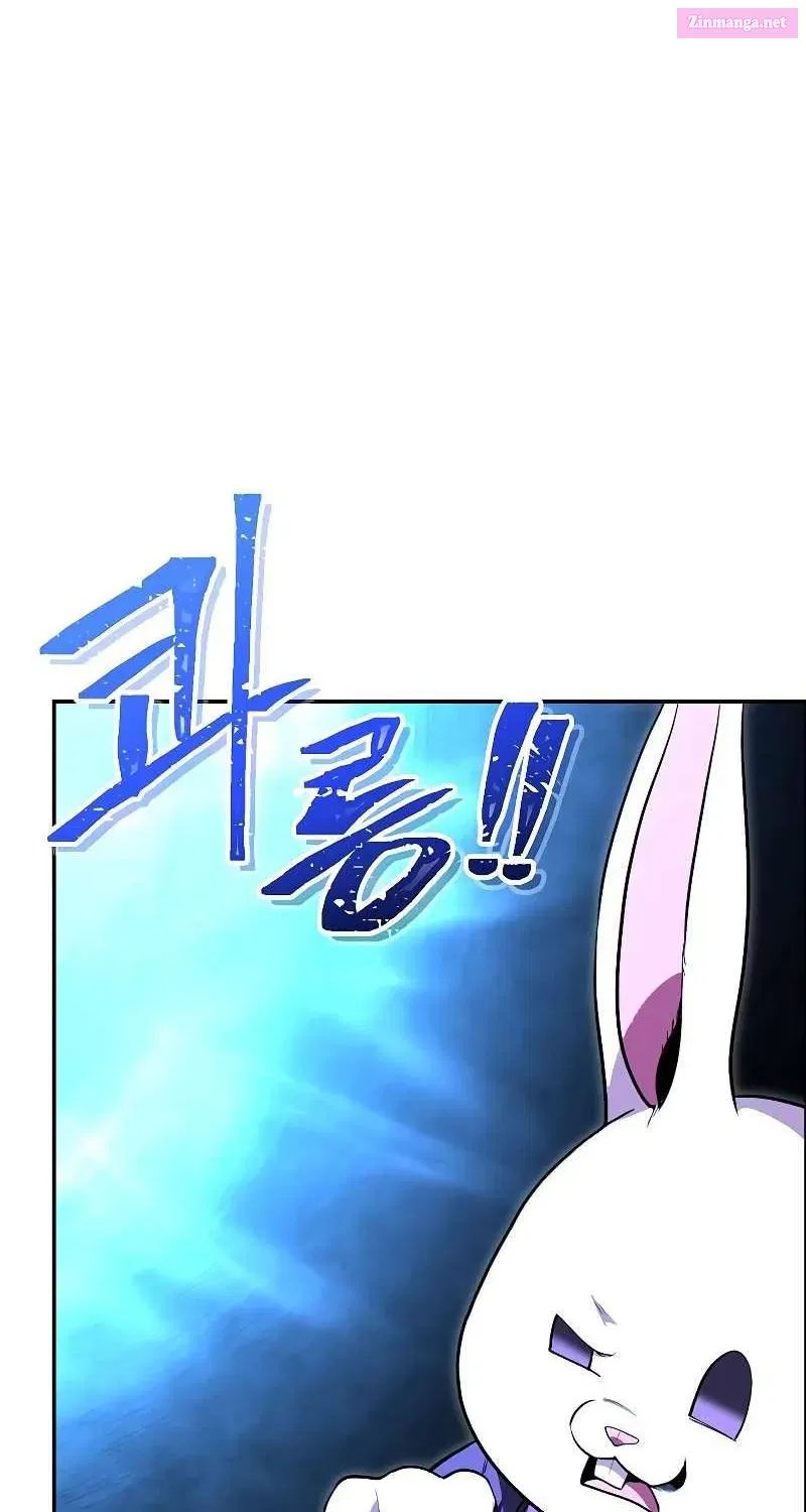 Dungeon Reset Mangakakalot X Chapter 90.1 Page 18
