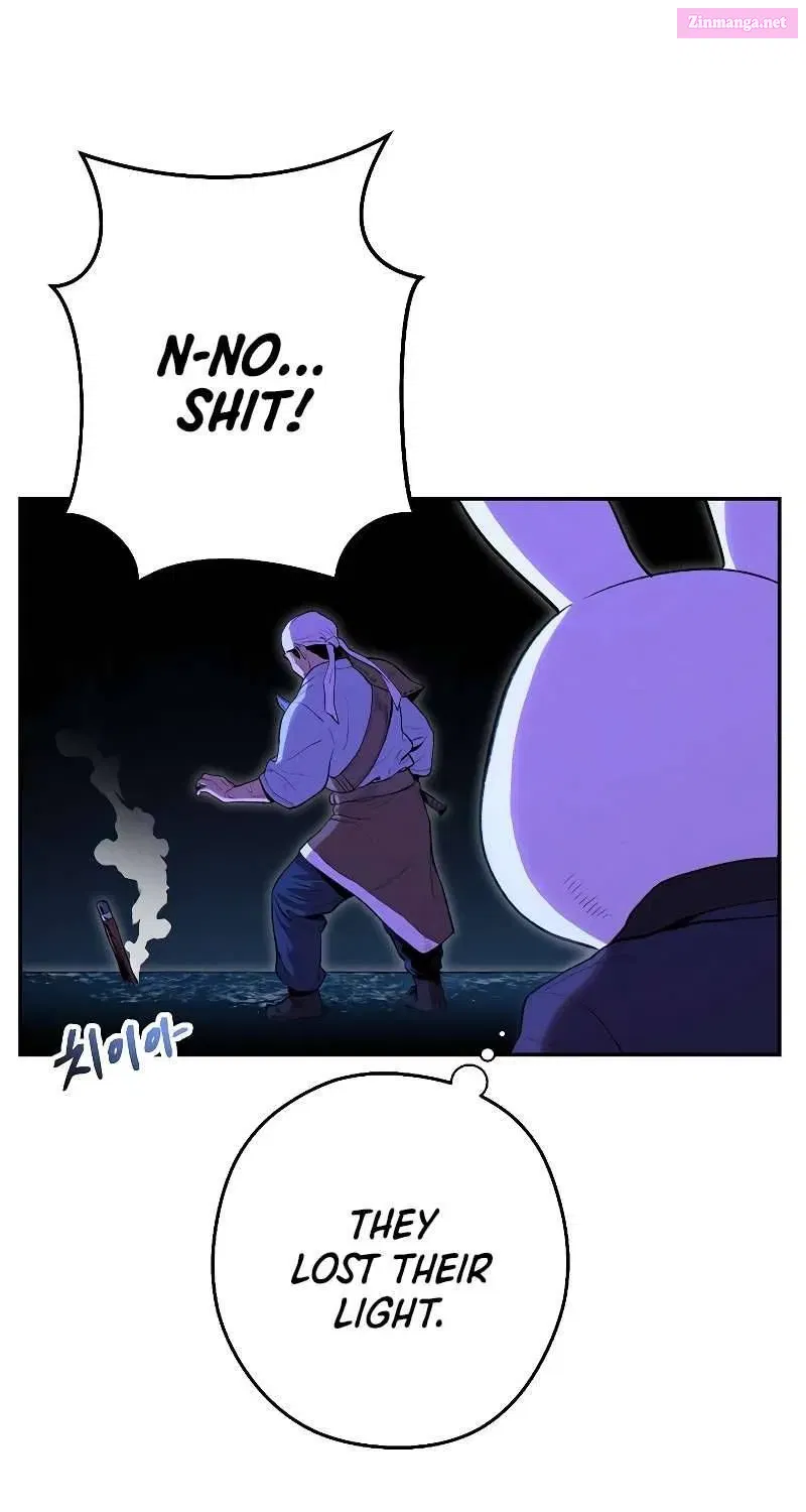 Dungeon Reset Mangakakalot X Chapter 90.1 Page 11