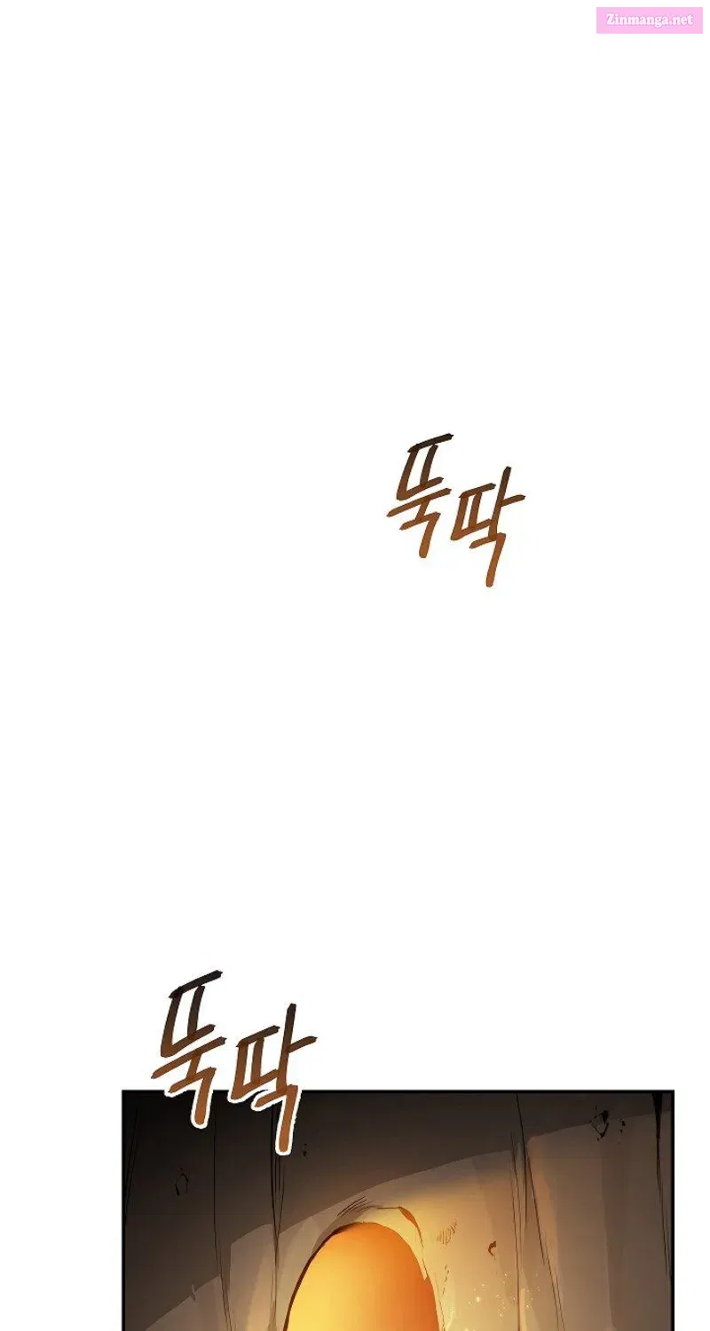 Dungeon Reset Mangakakalot X Chapter 12.1 Page 42