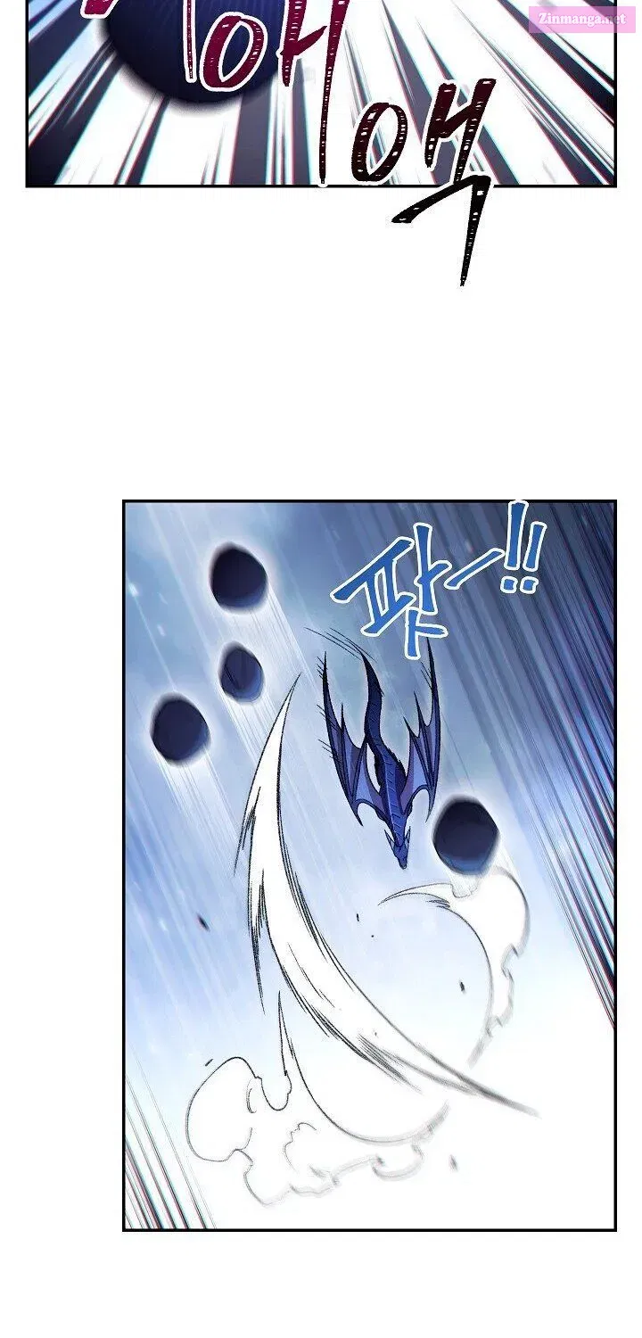 Dungeon Reset Mangakakalot X Chapter 25.1 Page 36