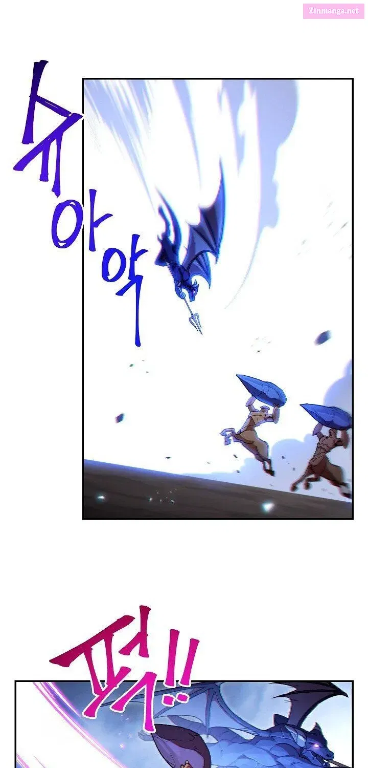 Dungeon Reset Mangakakalot X Chapter 25.1 Page 43