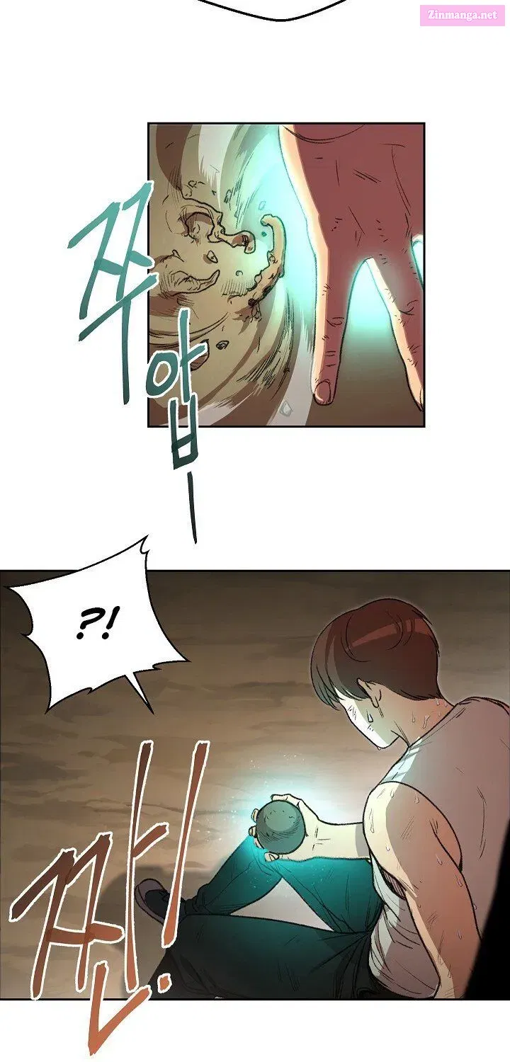 Dungeon Reset Mangakakalot X Chapter 3.1 Page 33