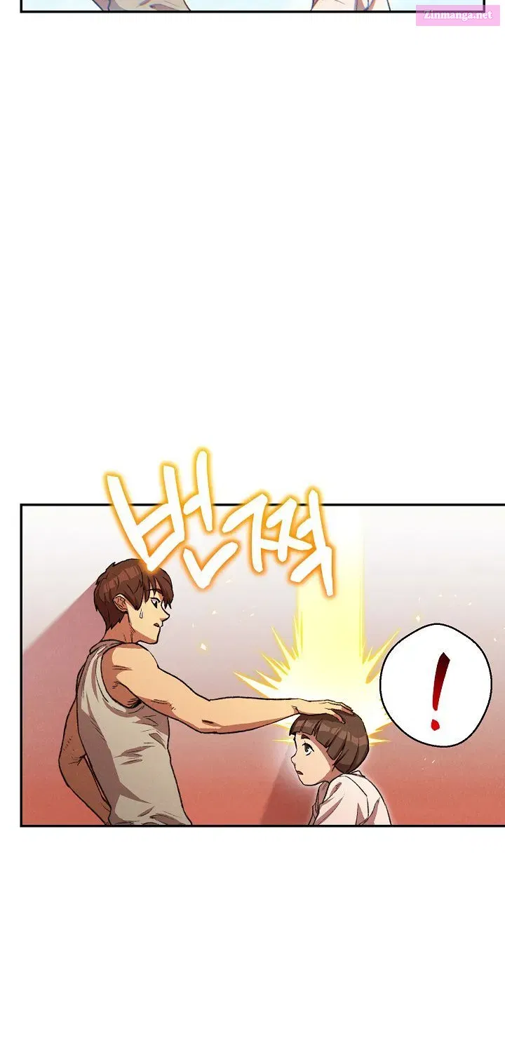 Dungeon Reset Mangakakalot X Chapter 35.1 Page 39