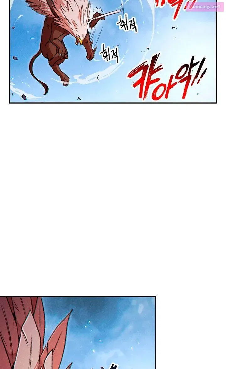 Dungeon Reset Mangakakalot X Chapter 39.1 Page 19