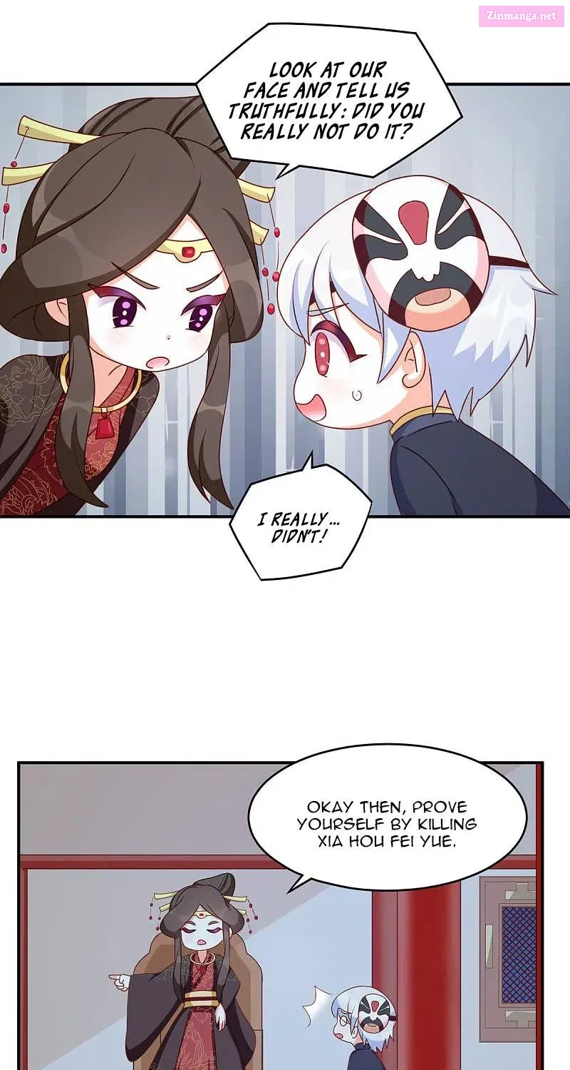 Empress’s Harem - undefined - Page 27