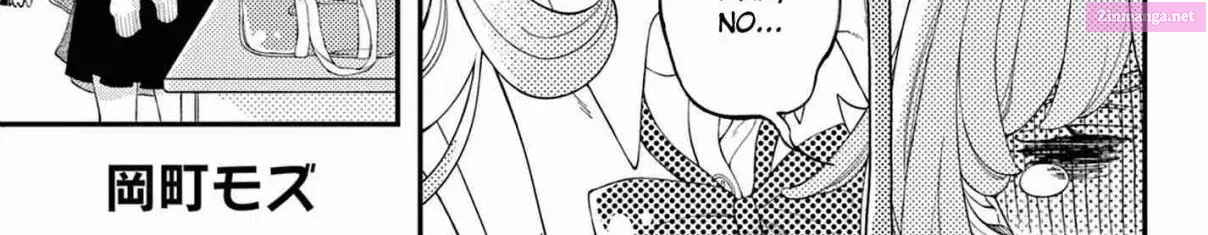 Energy Girl Mangakakalot X Chapter 0 Page 2