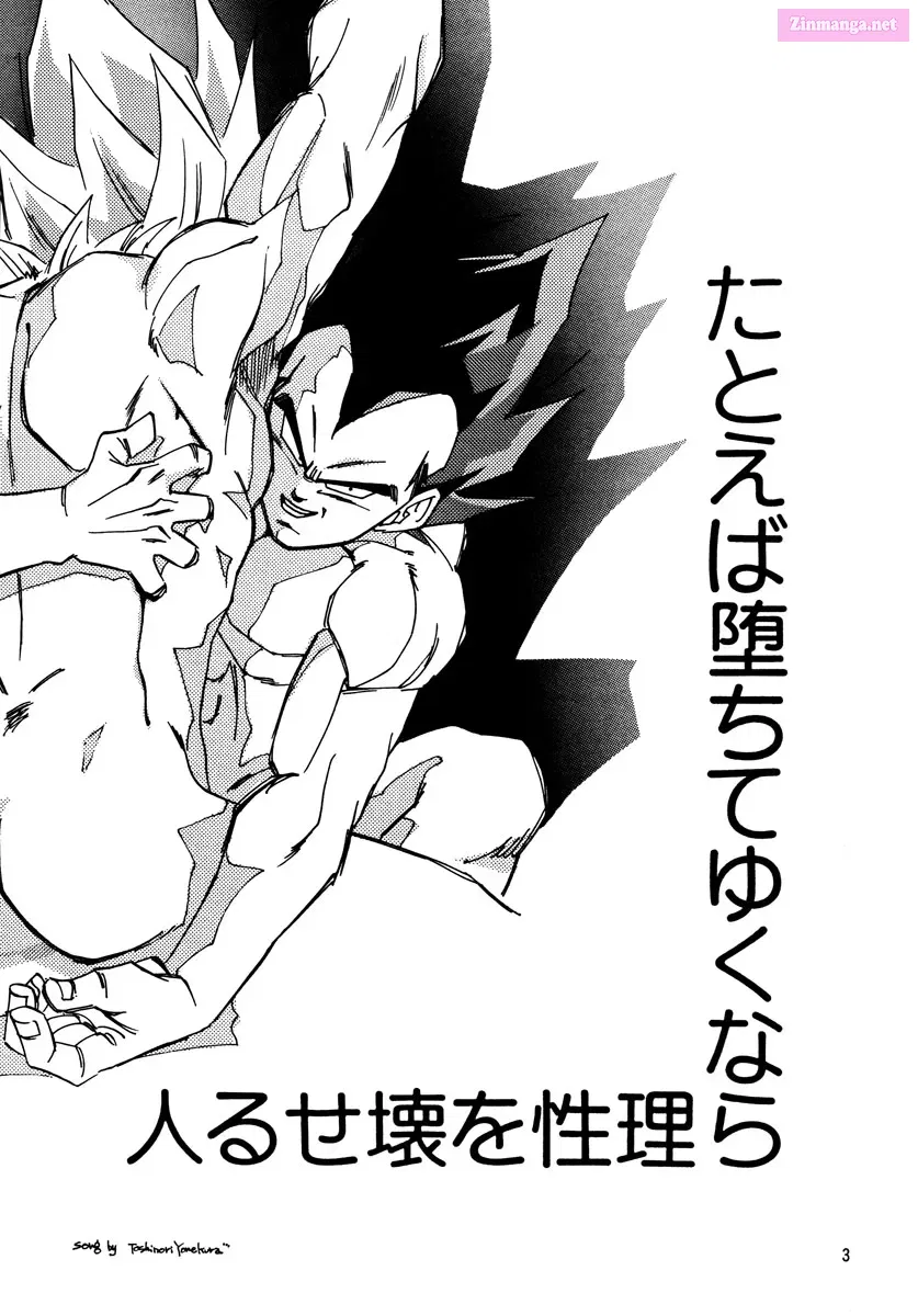 Eternal Puzzle (Doujinshii) Mangakakalot X Chapter 0 Page 3