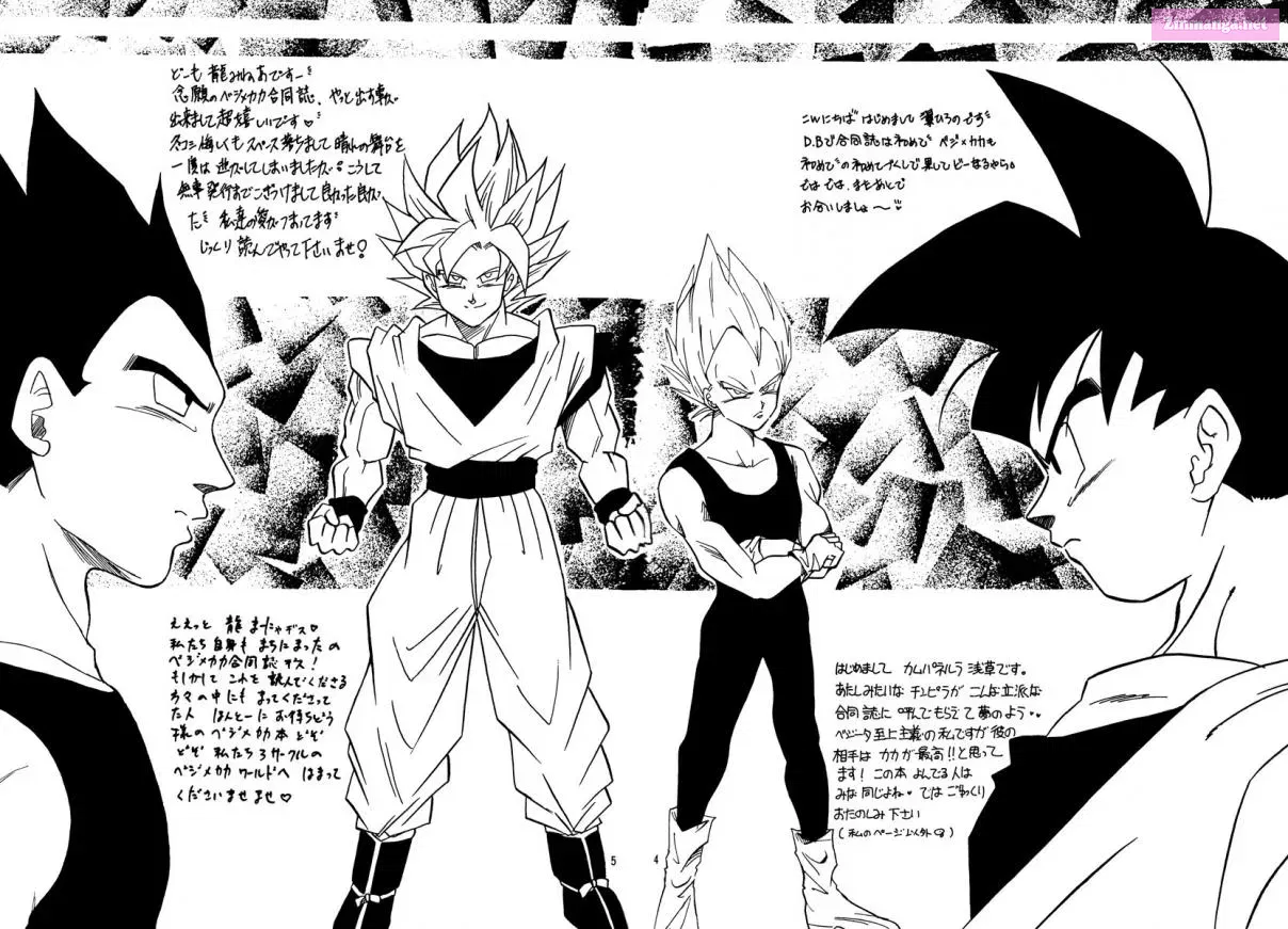 Eternal Puzzle (Doujinshii) Mangakakalot X Chapter 0 Page 4