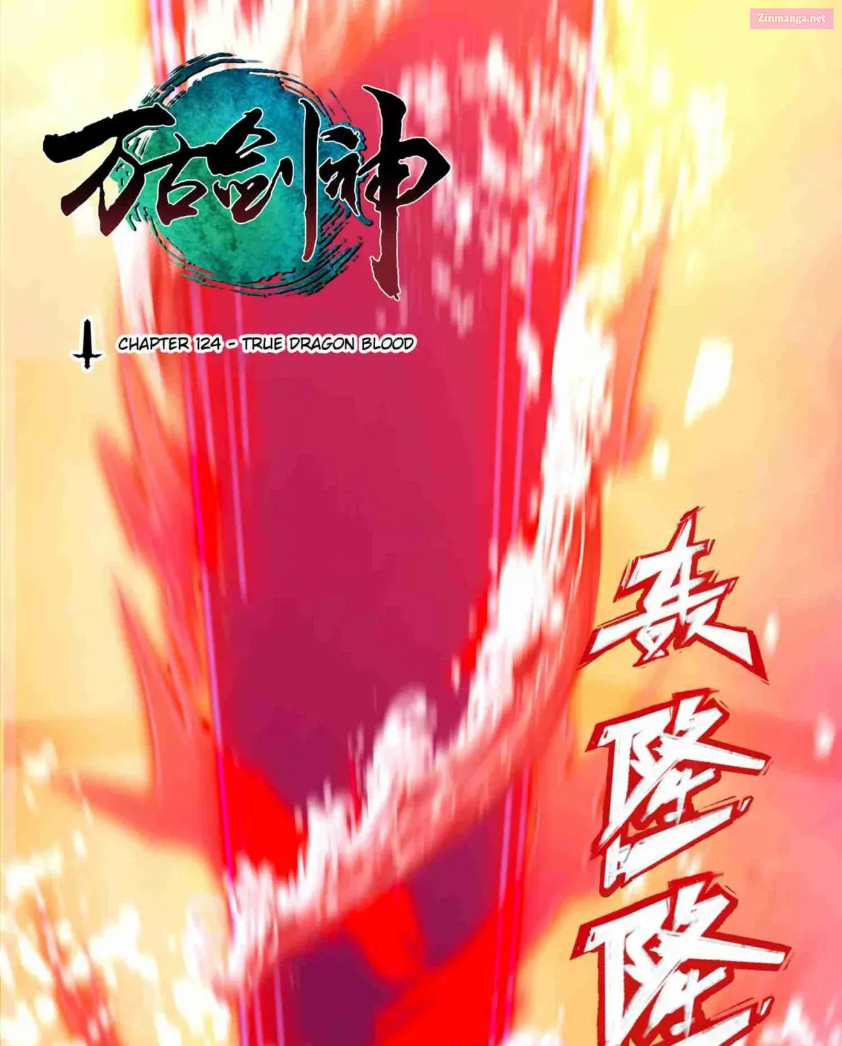 Eternal Sword God Mangakakalot X Chapter 124 Page 1