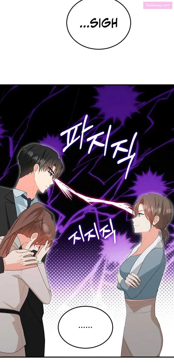 First Love Mangakakalot X Chapter 4 Page 15