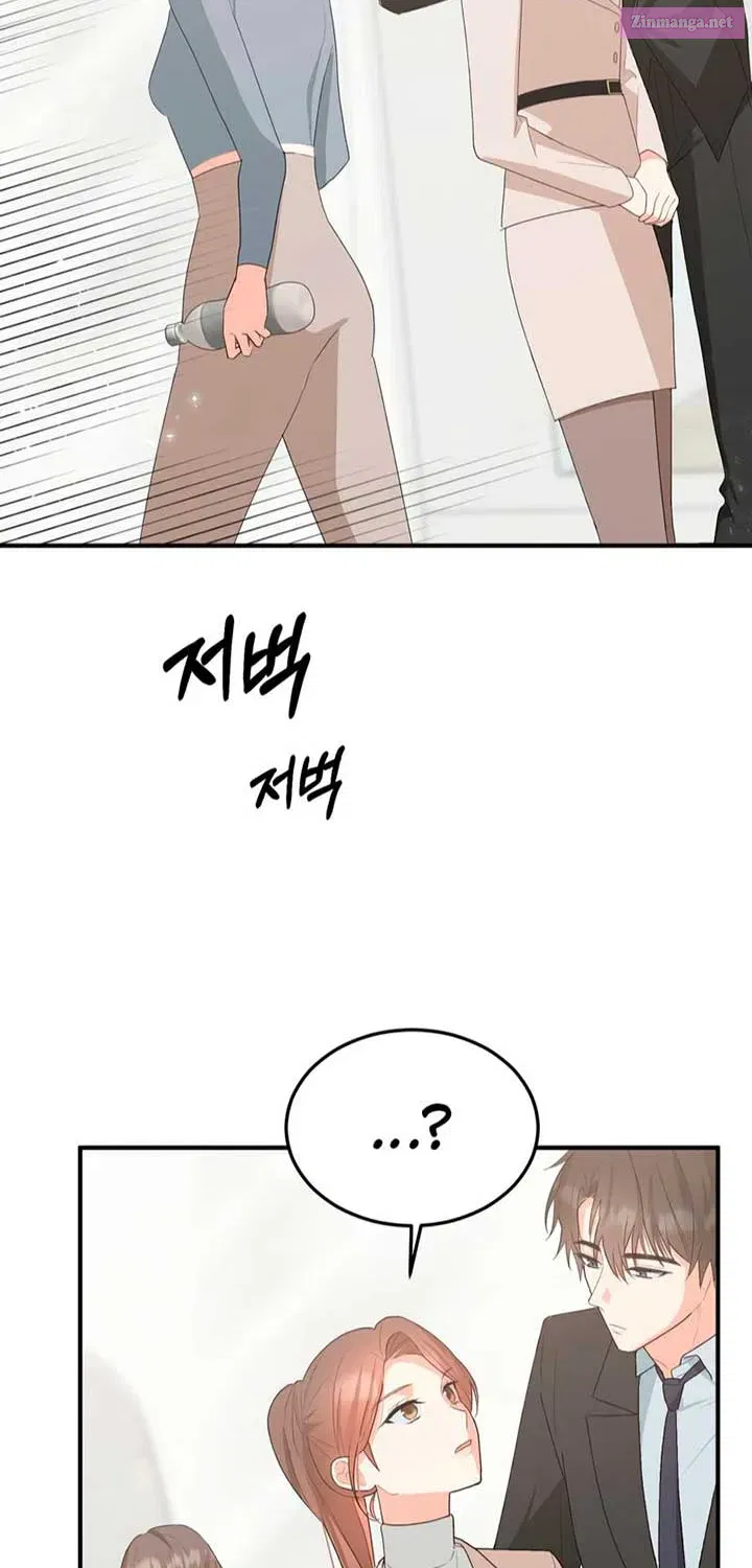 First Love Mangakakalot X Chapter 4 Page 33