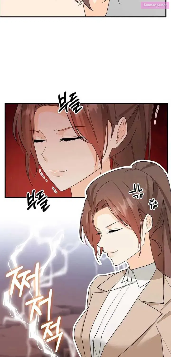 First Love Mangakakalot X Chapter 5 Page 49