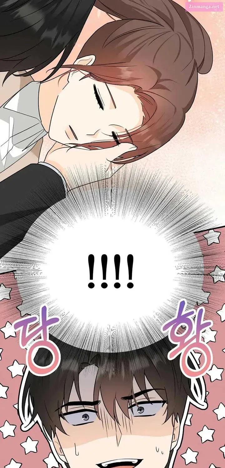 First Love Mangakakalot X Chapter 6 Page 33