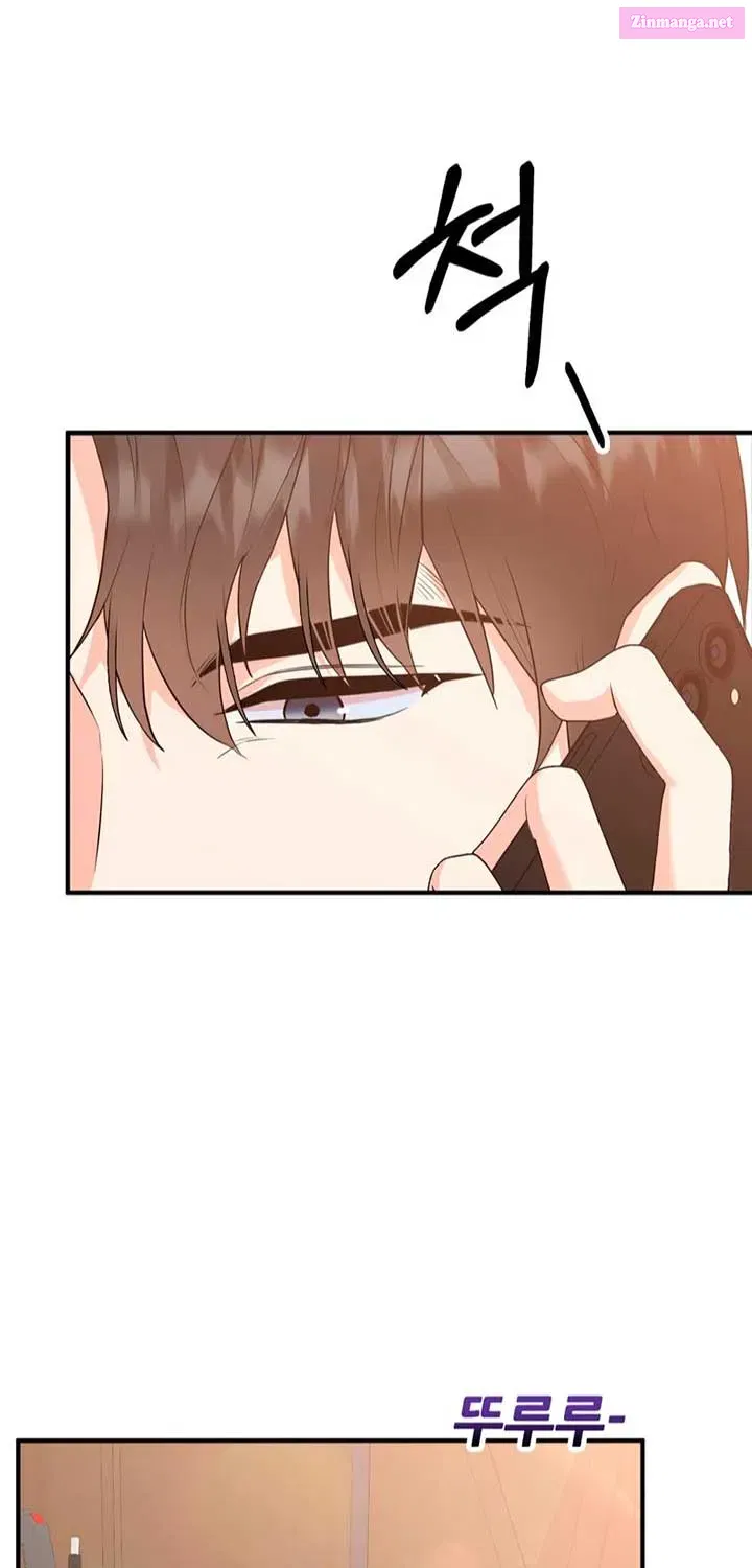 First Love Mangakakalot X Chapter 1 Page 14