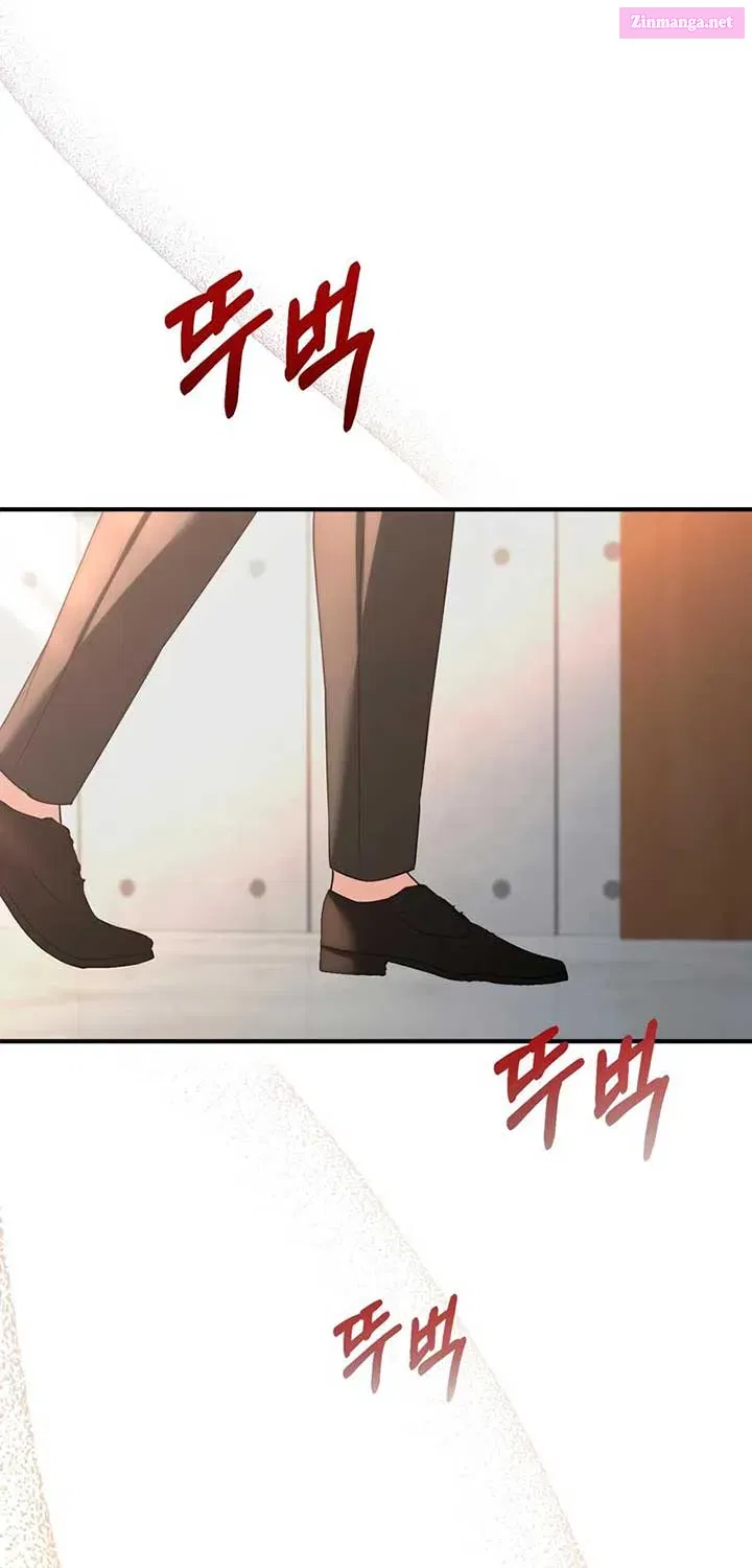 First Love Mangakakalot X Chapter 1 Page 88