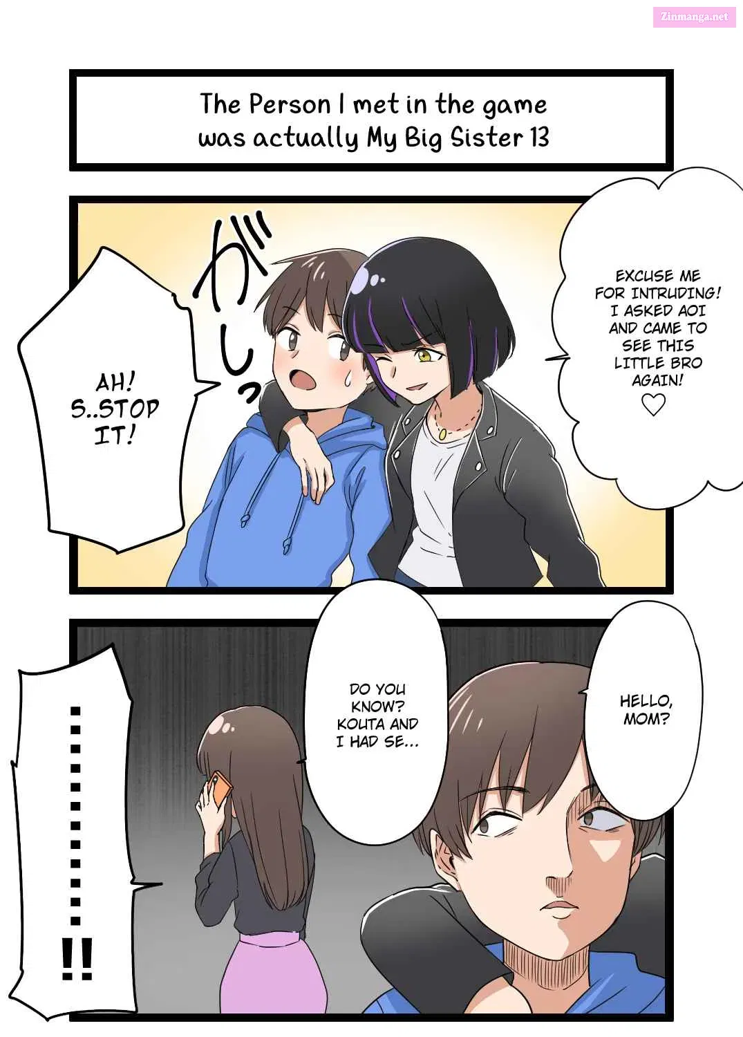 Fukuzatsu na Kyoudai no 4koma Mangakakalot X Chapter 13 Page 1