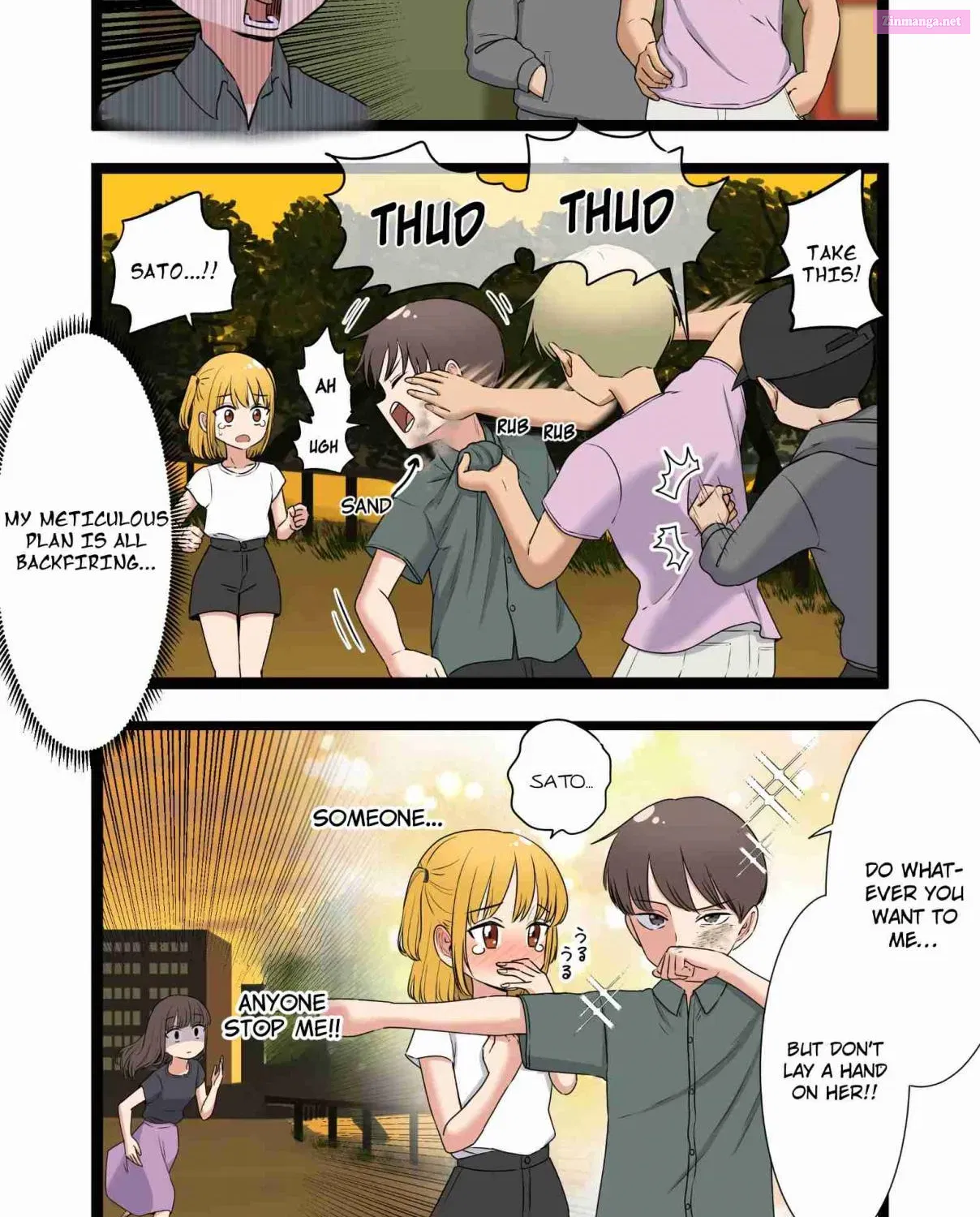 Fukuzatsu na Kyoudai no 4koma Mangakakalot X Chapter 70 Page 2