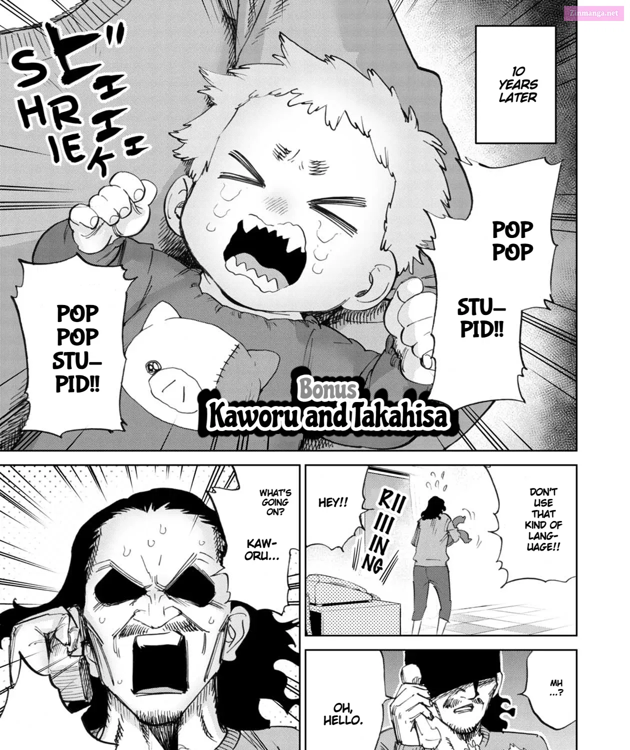 Koisuru Kichikujima Mangakakalot X Chapter 40.5 Page 3