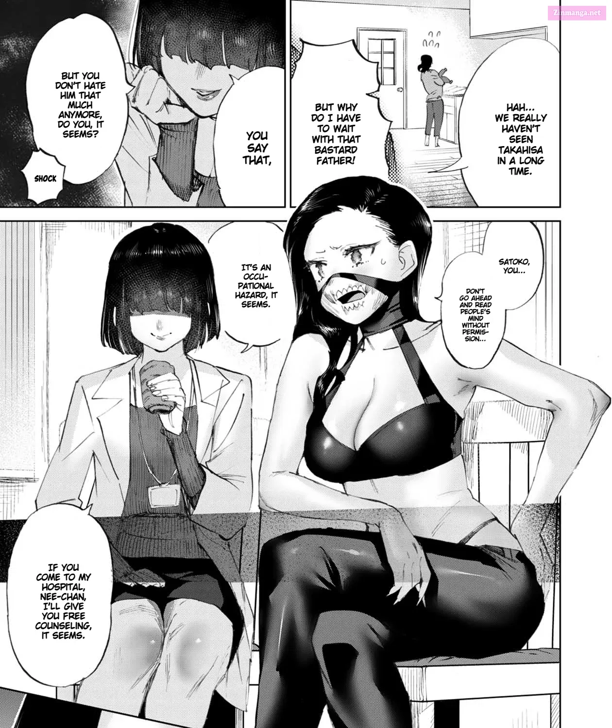 Koisuru Kichikujima Mangakakalot X Chapter 40.5 Page 7