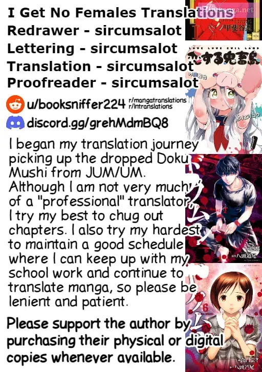 Koisuru Kichikujima Mangakakalot X Chapter 5 Page 1