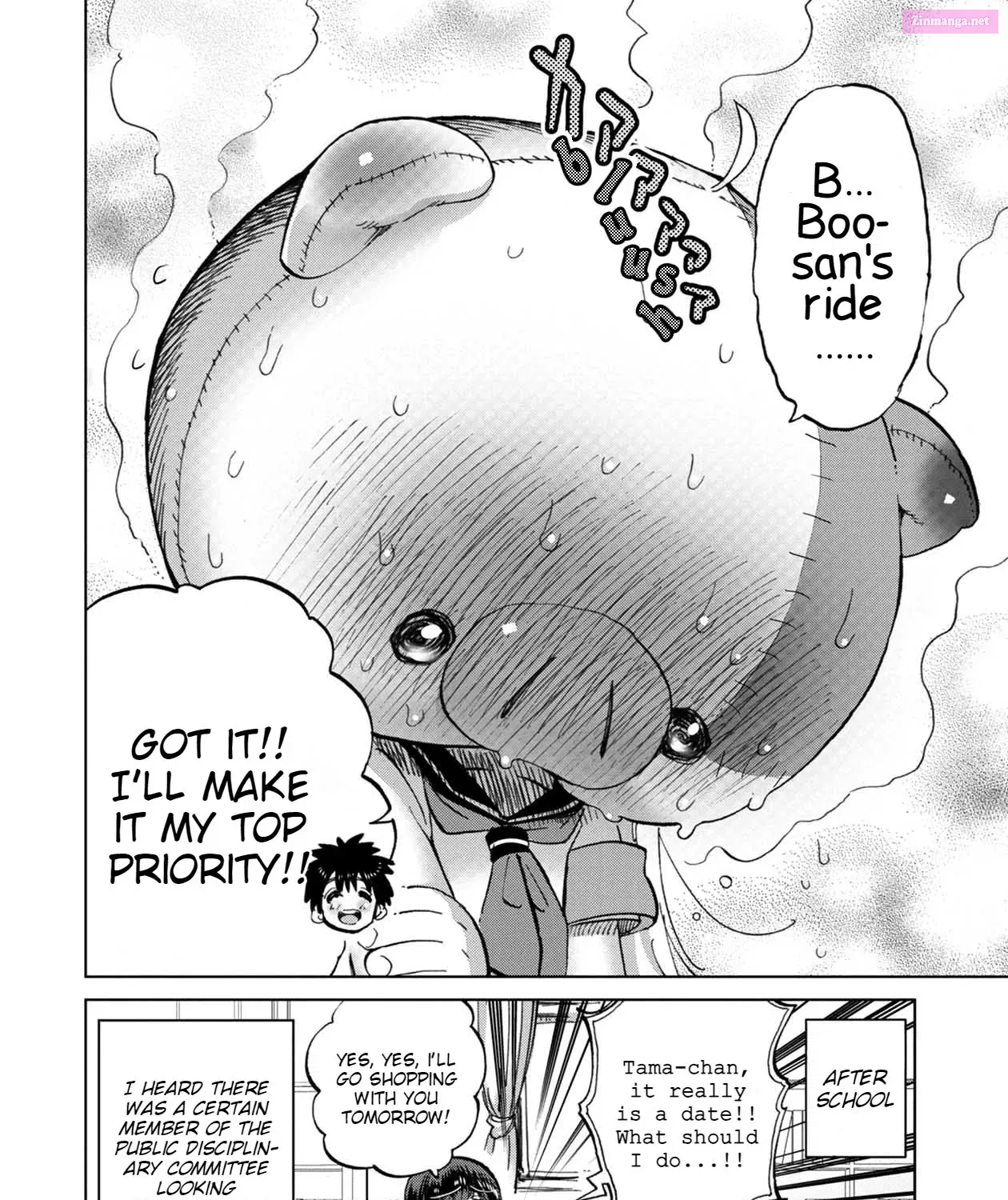Koisuru Kichikujima Mangakakalot X Chapter 5 Page 17