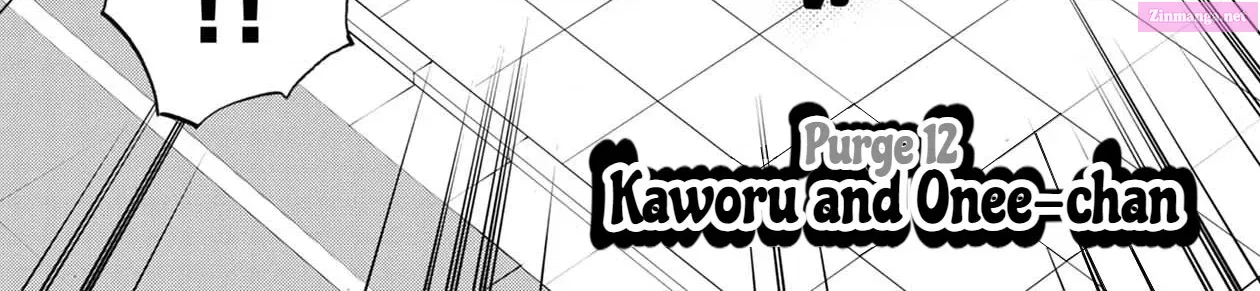 Koisuru Kichikujima Mangakakalot X Chapter 12 Page 6