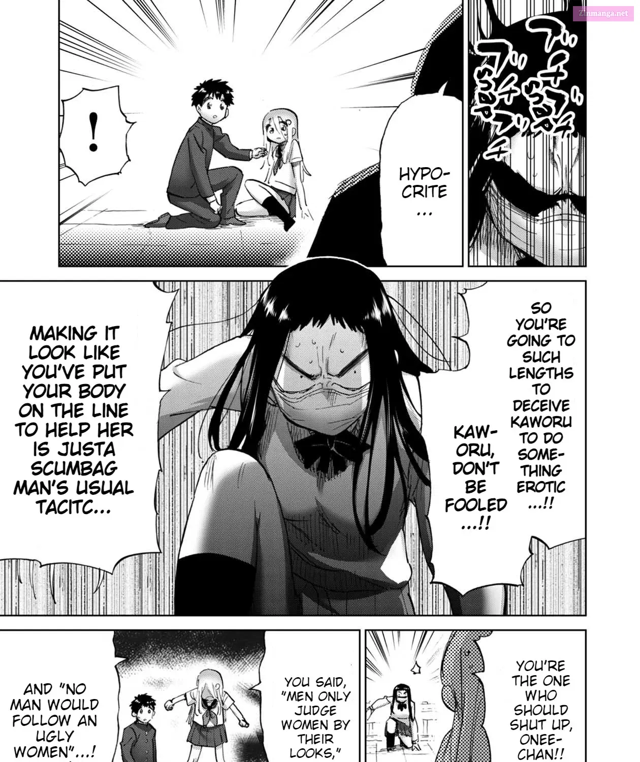 Koisuru Kichikujima Mangakakalot X Chapter 14 Page 7