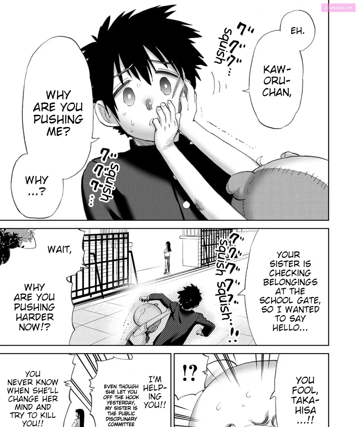 Koisuru Kichikujima Mangakakalot X Chapter 16 Page 7