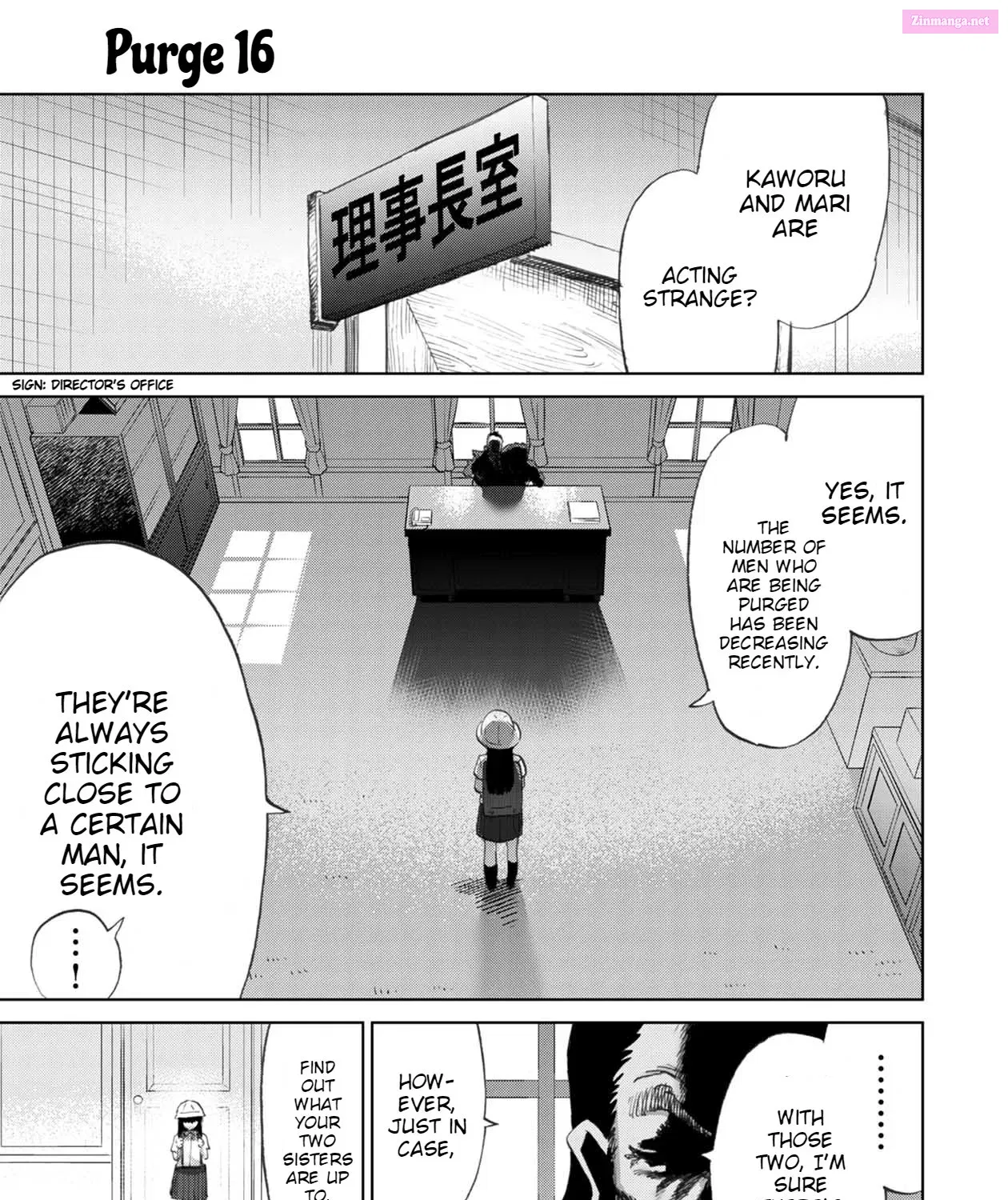 Koisuru Kichikujima Mangakakalot X Chapter 16 Page 3
