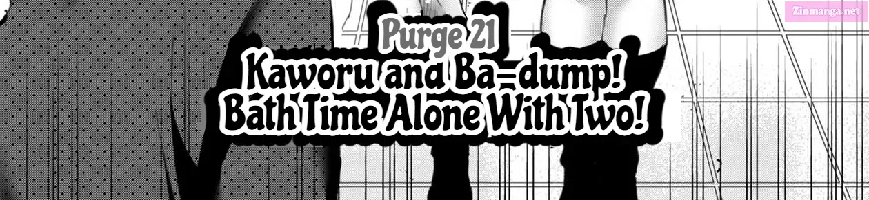 Koisuru Kichikujima Mangakakalot X Chapter 21 Page 6