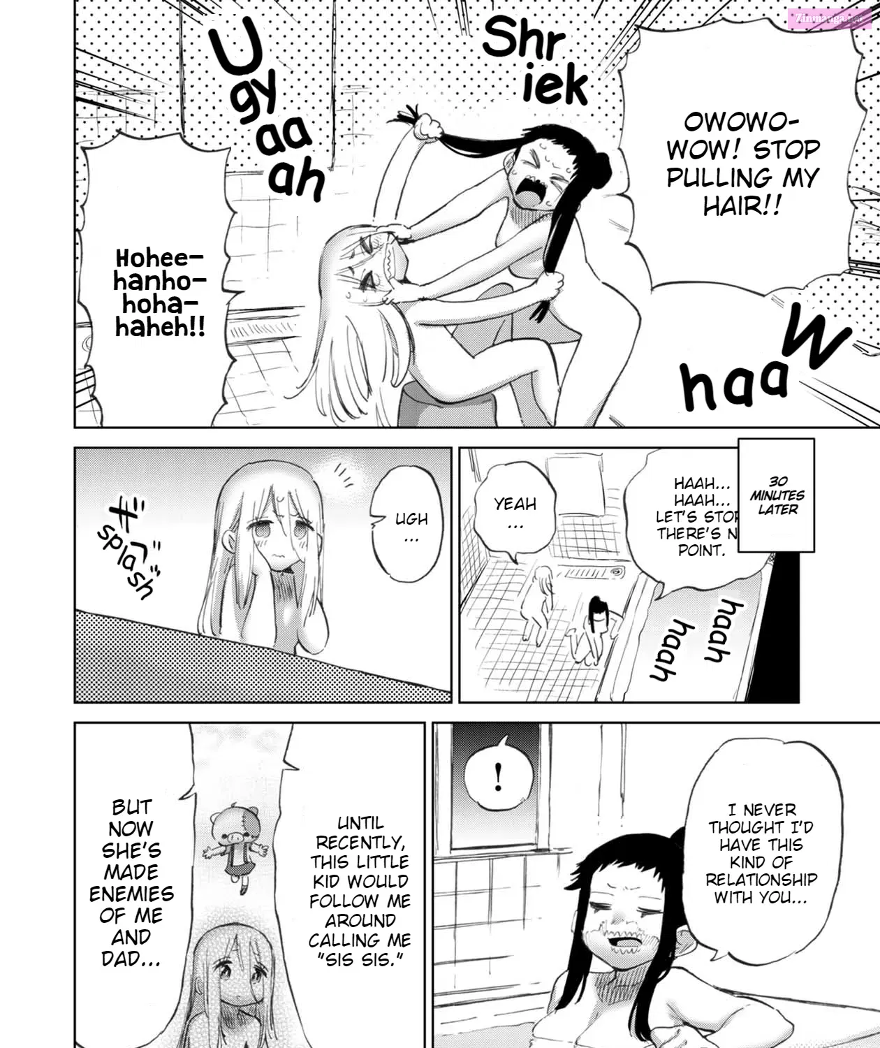 Koisuru Kichikujima Mangakakalot X Chapter 21 Page 13