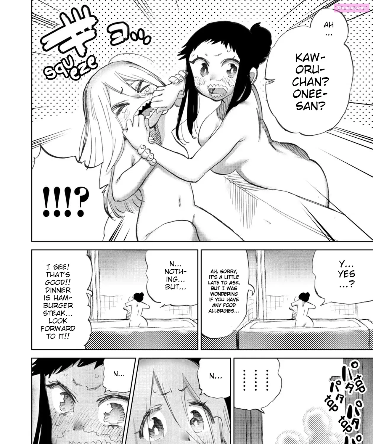 Koisuru Kichikujima Mangakakalot X Chapter 21 Page 17