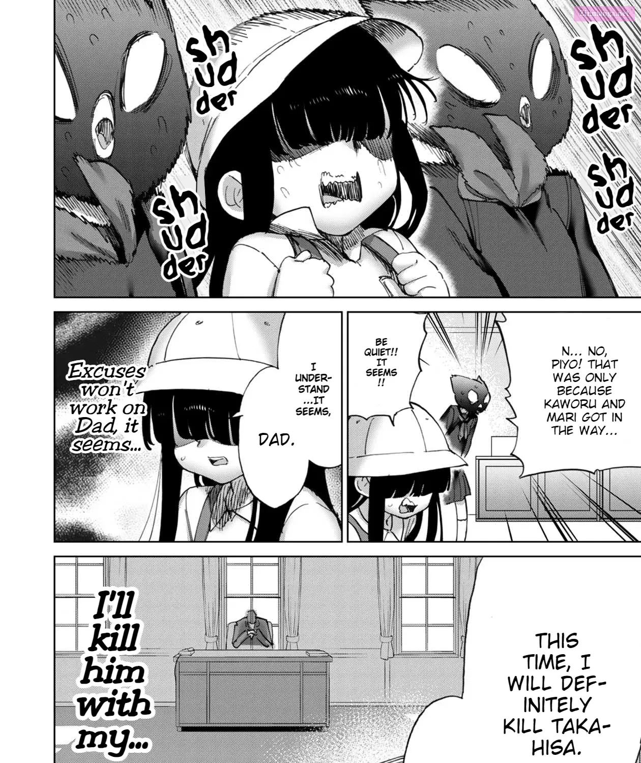 Koisuru Kichikujima Mangakakalot X Chapter 24 Page 5