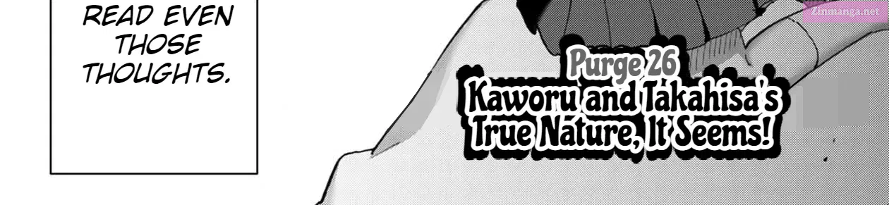 Koisuru Kichikujima Mangakakalot X Chapter 26 Page 6