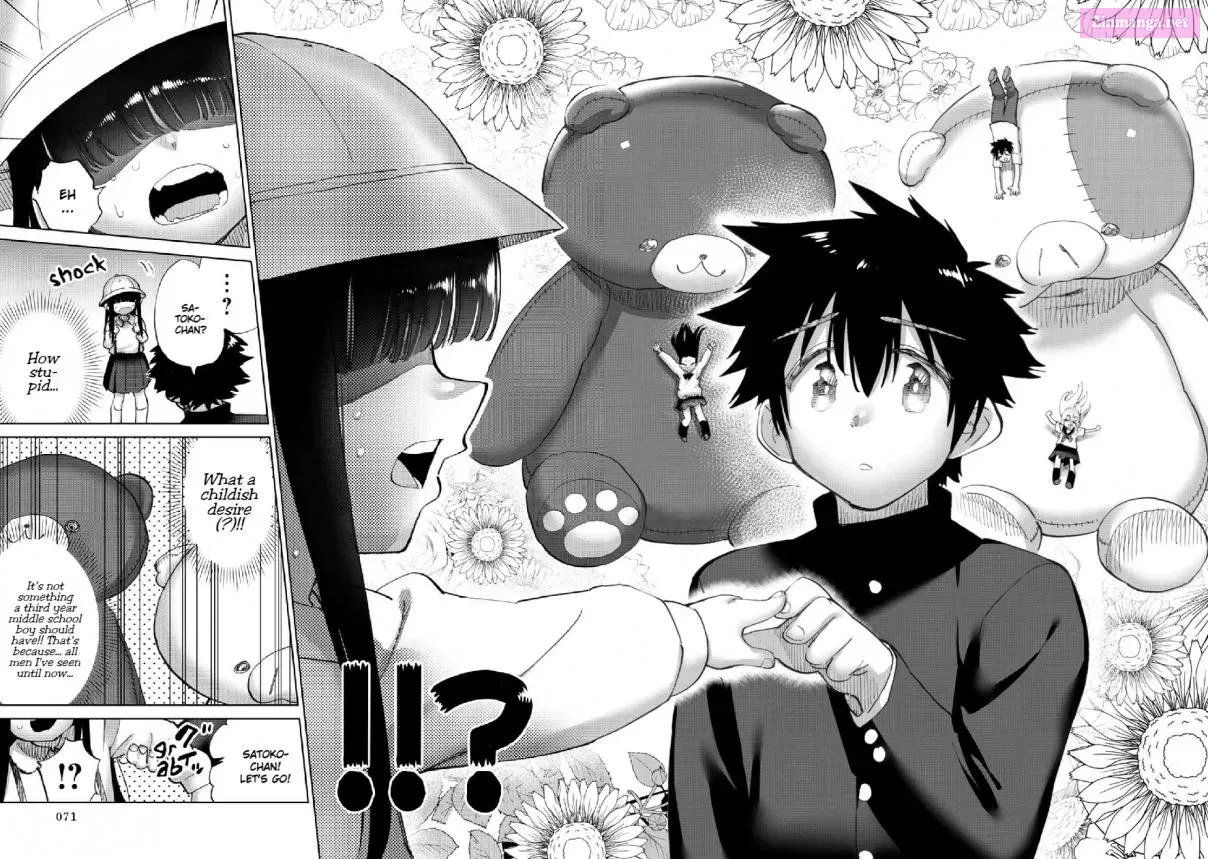 Koisuru Kichikujima Mangakakalot X Chapter 26 Page 17