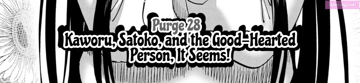 Koisuru Kichikujima Mangakakalot X Chapter 28 Page 6