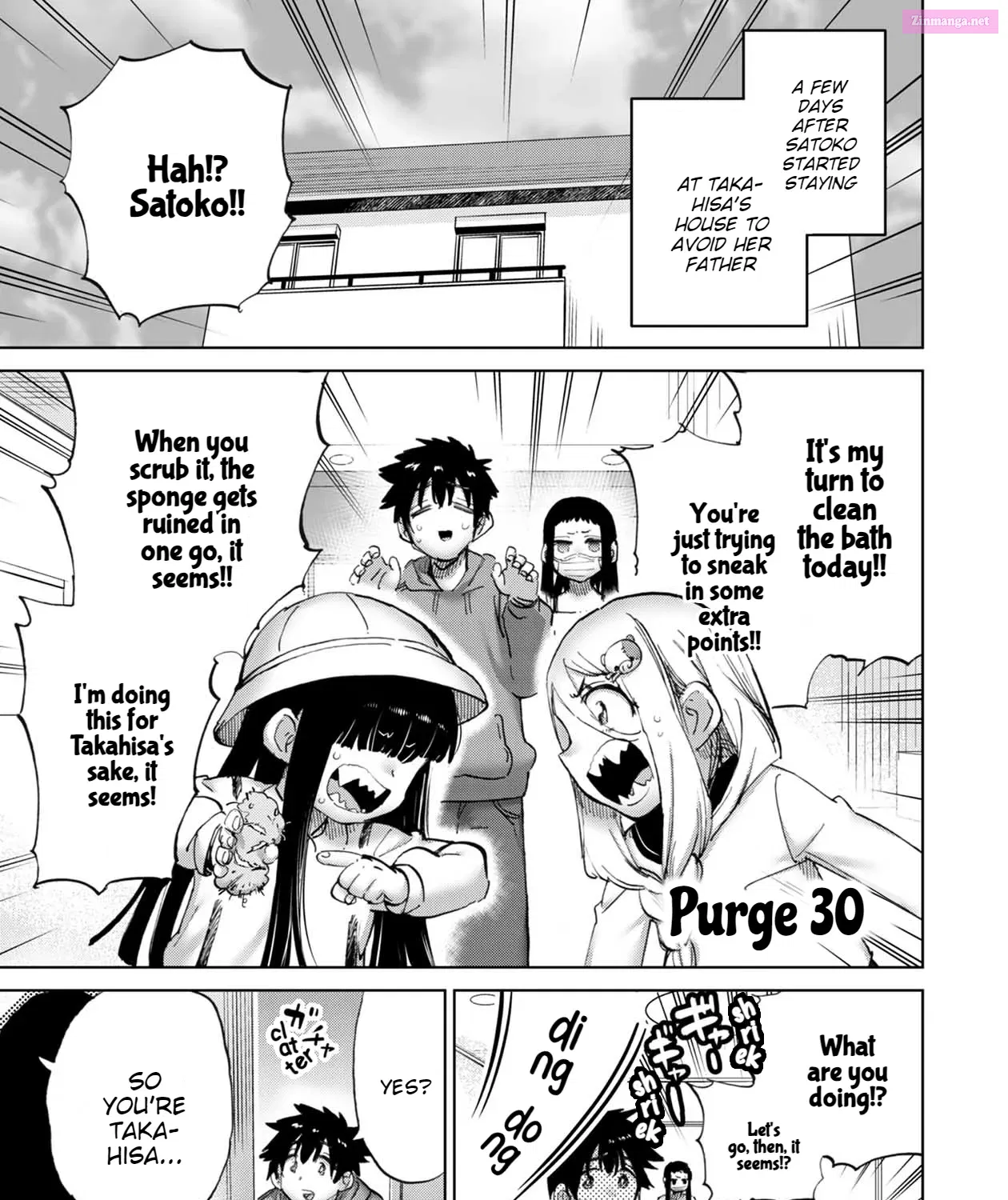 Koisuru Kichikujima Mangakakalot X Chapter 30 Page 3