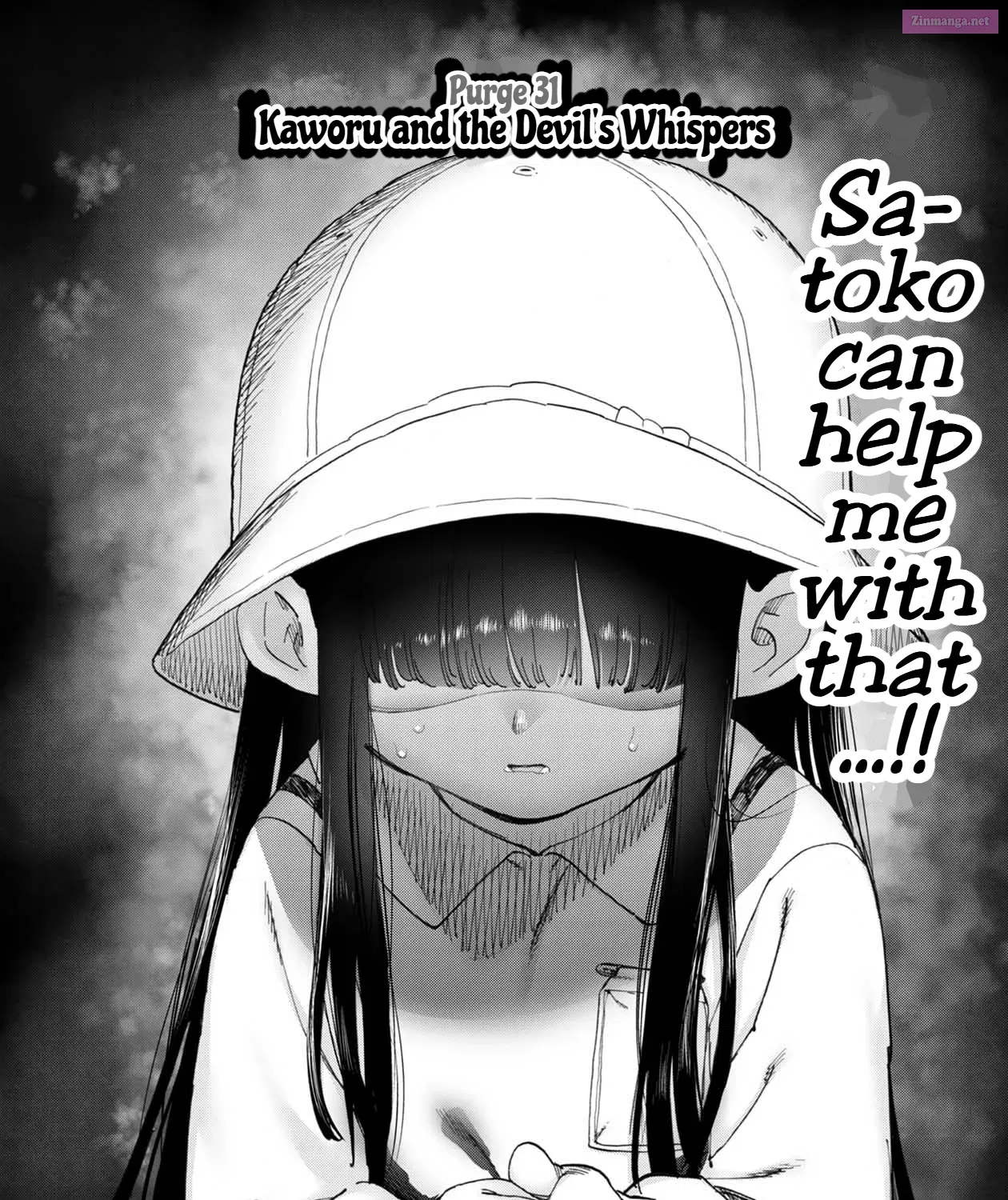 Koisuru Kichikujima Mangakakalot X Chapter 31 Page 5