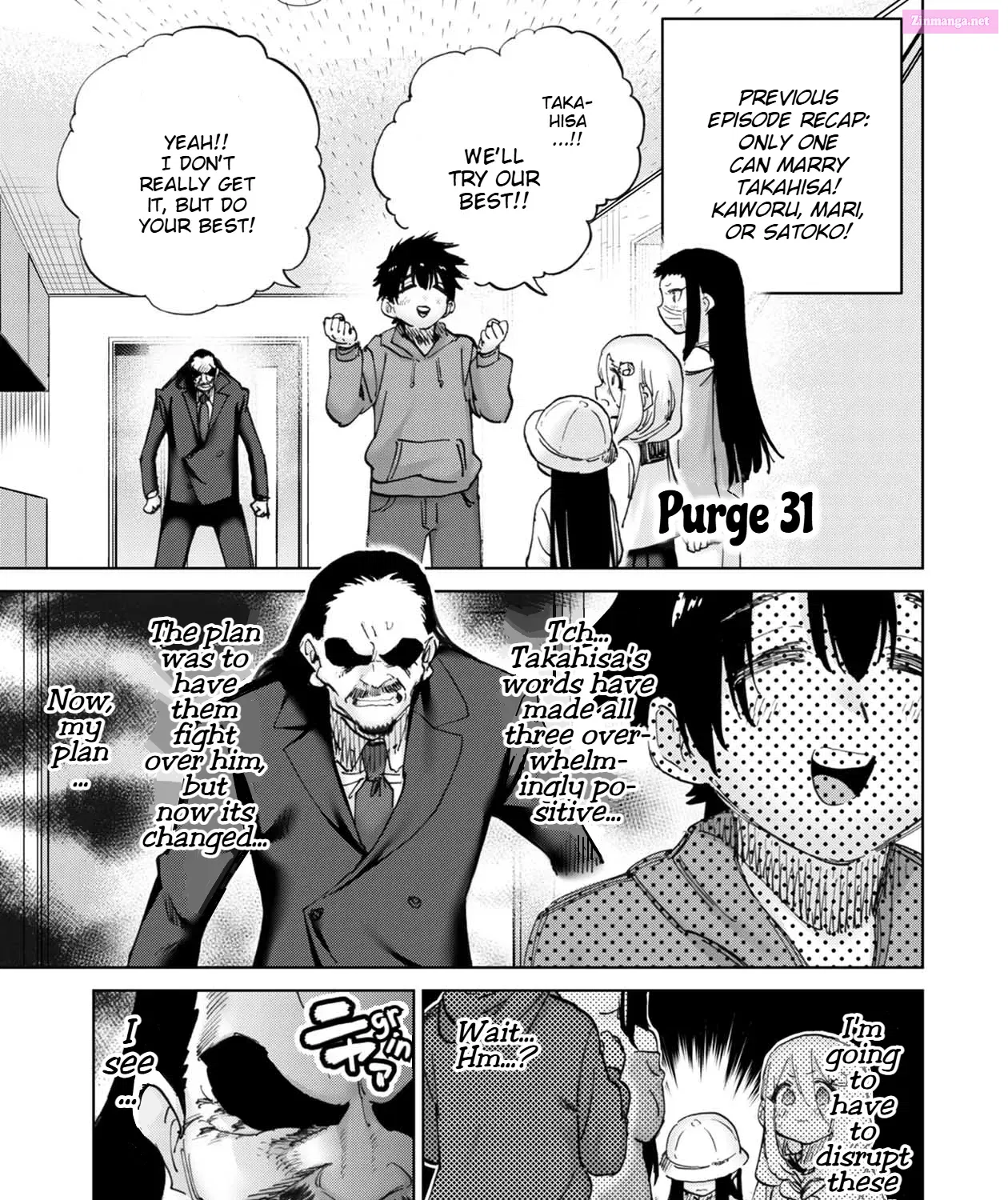 Koisuru Kichikujima Mangakakalot X Chapter 31 Page 3