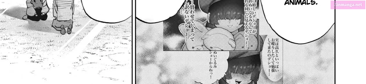 Koisuru Kichikujima Mangakakalot X Chapter 33 Page 16