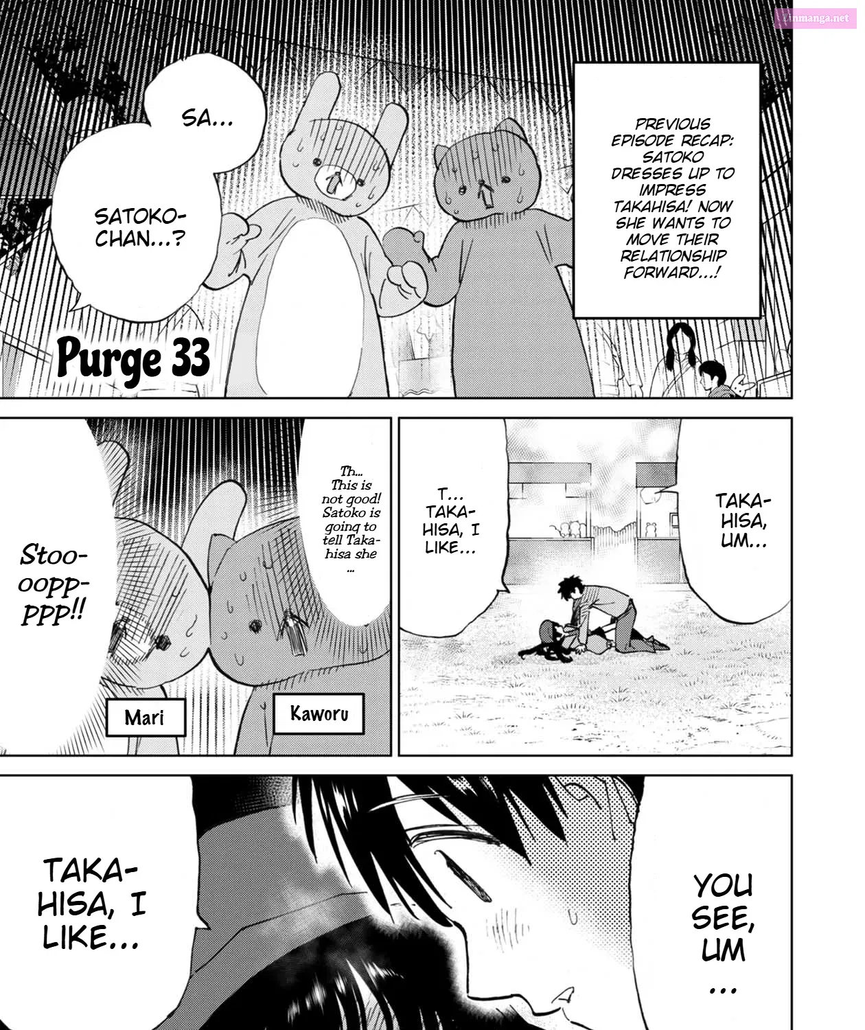 Koisuru Kichikujima Mangakakalot X Chapter 33 Page 3