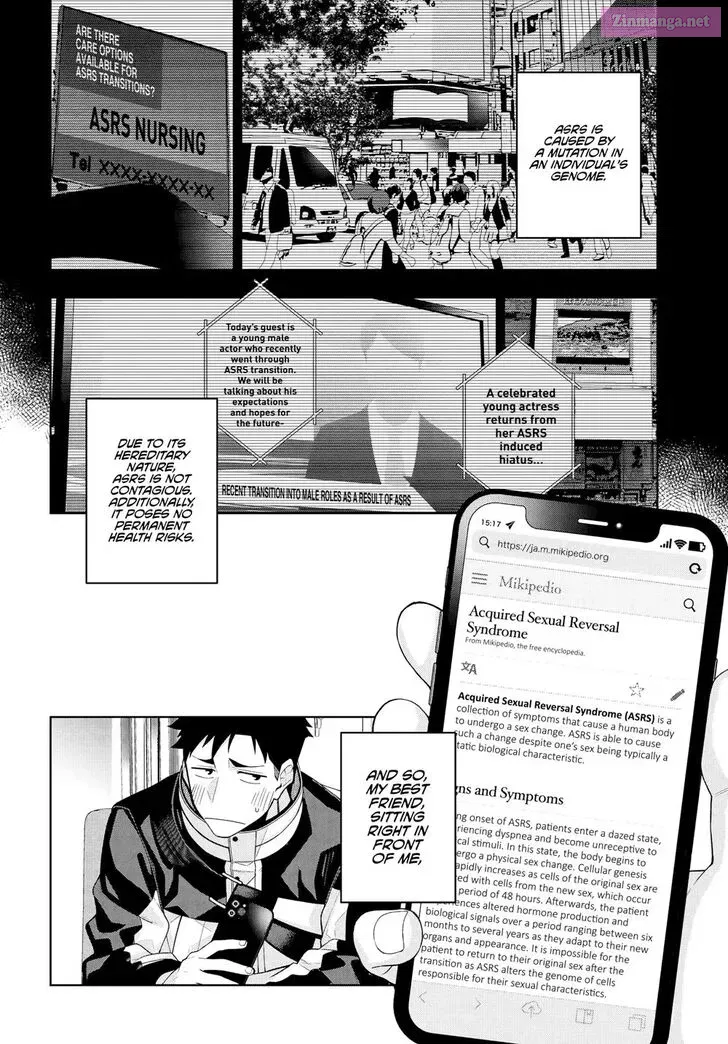 Kare to Kanojo no Sentaku Mangakakalot X Chapter 2 Page 4