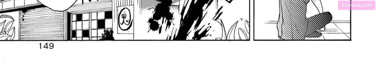 Karma Karma Mangakakalot X Chapter 1 Page 77