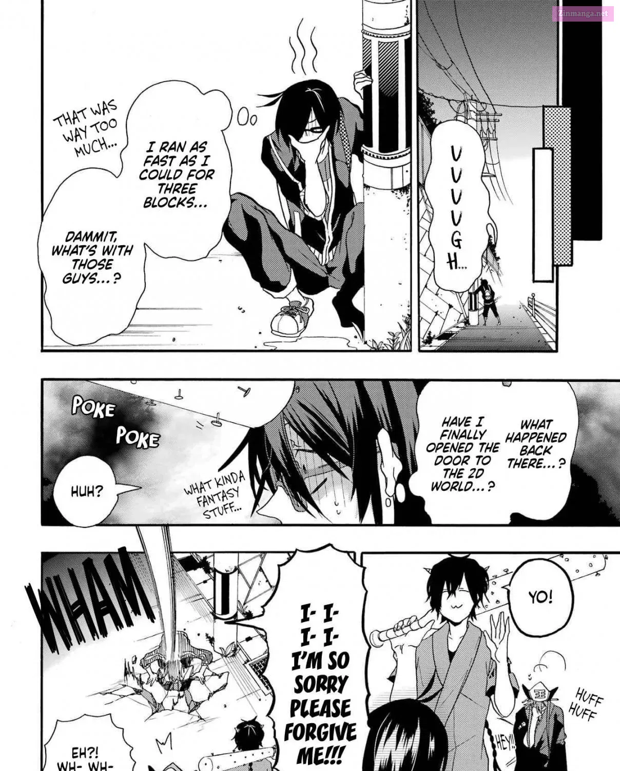 Karma Karma Mangakakalot X Chapter 1 Page 25