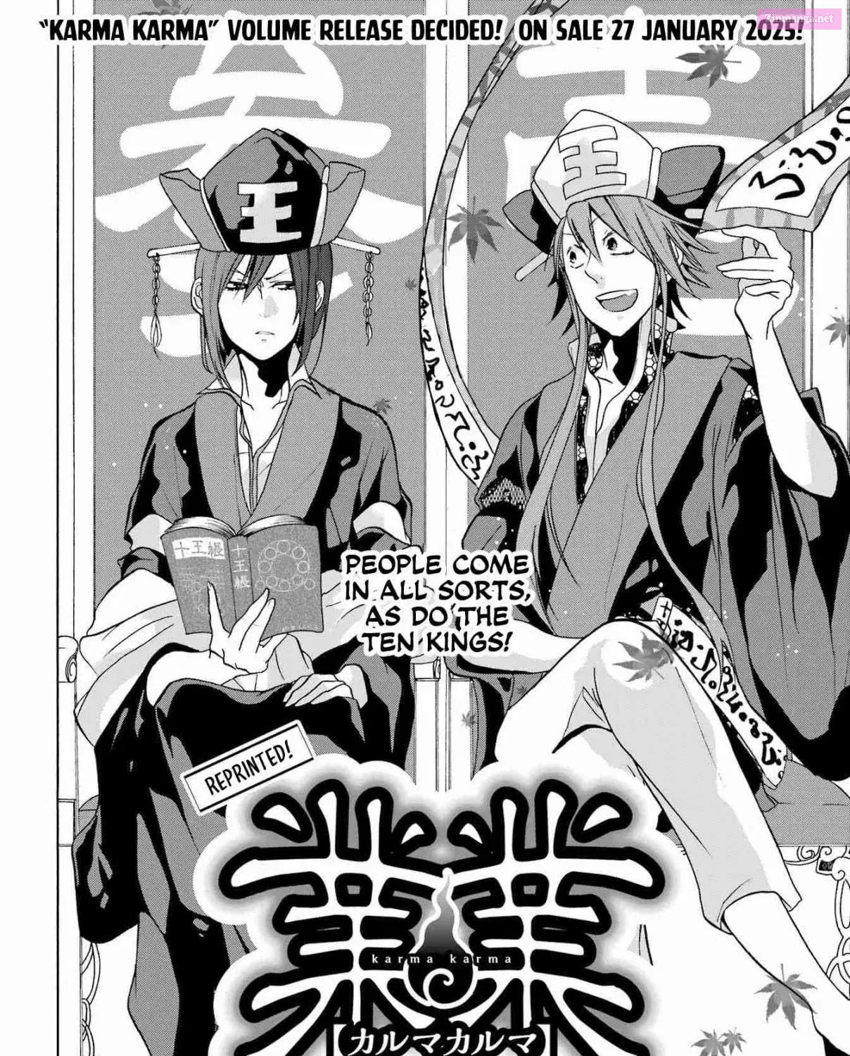 Karma Karma Mangakakalot X Chapter 2 Page 5